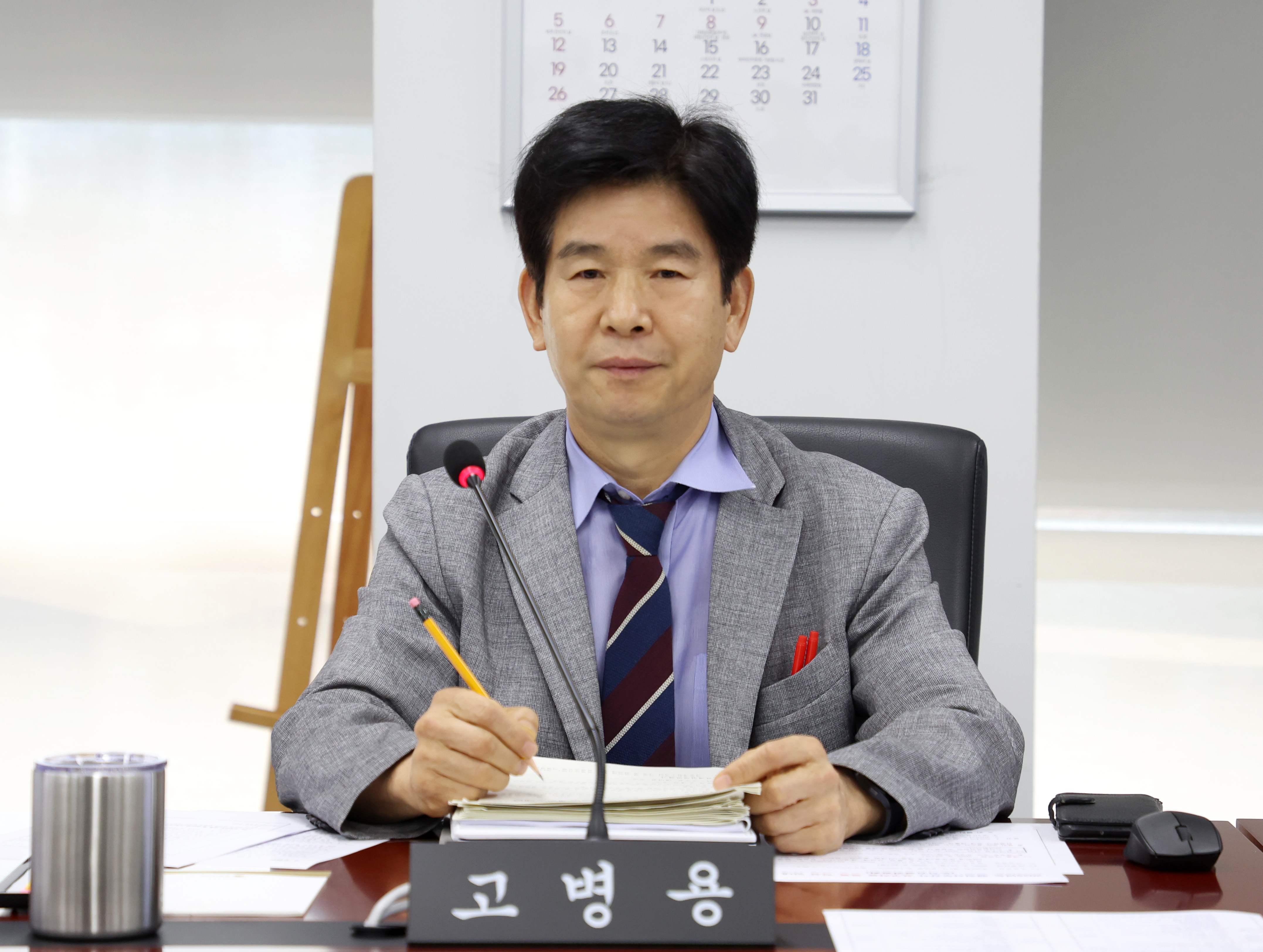 폴란드 브로츠와프시 간담회 - 1