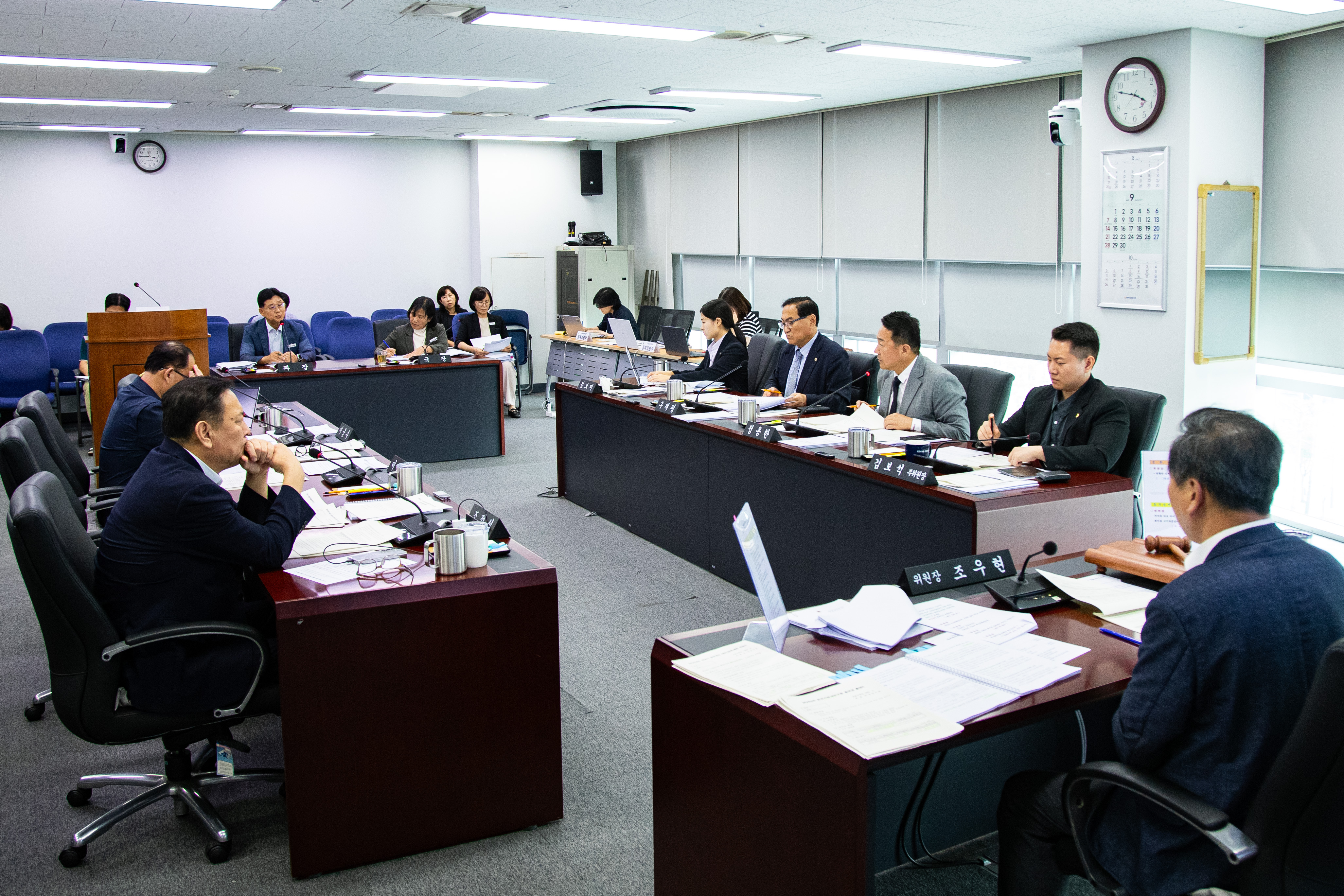 경제환경위원회 - 2