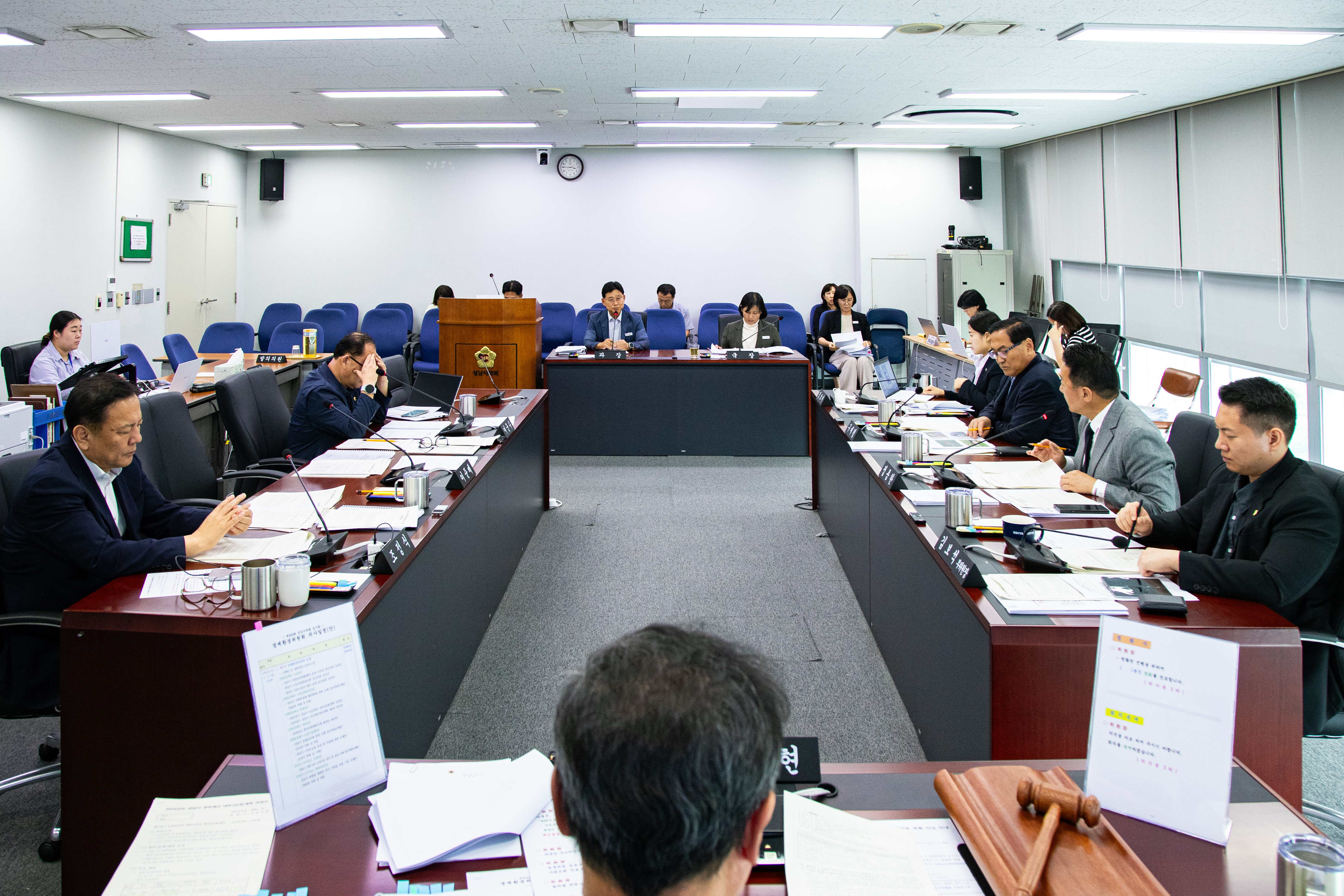 경제환경위원회 - 3