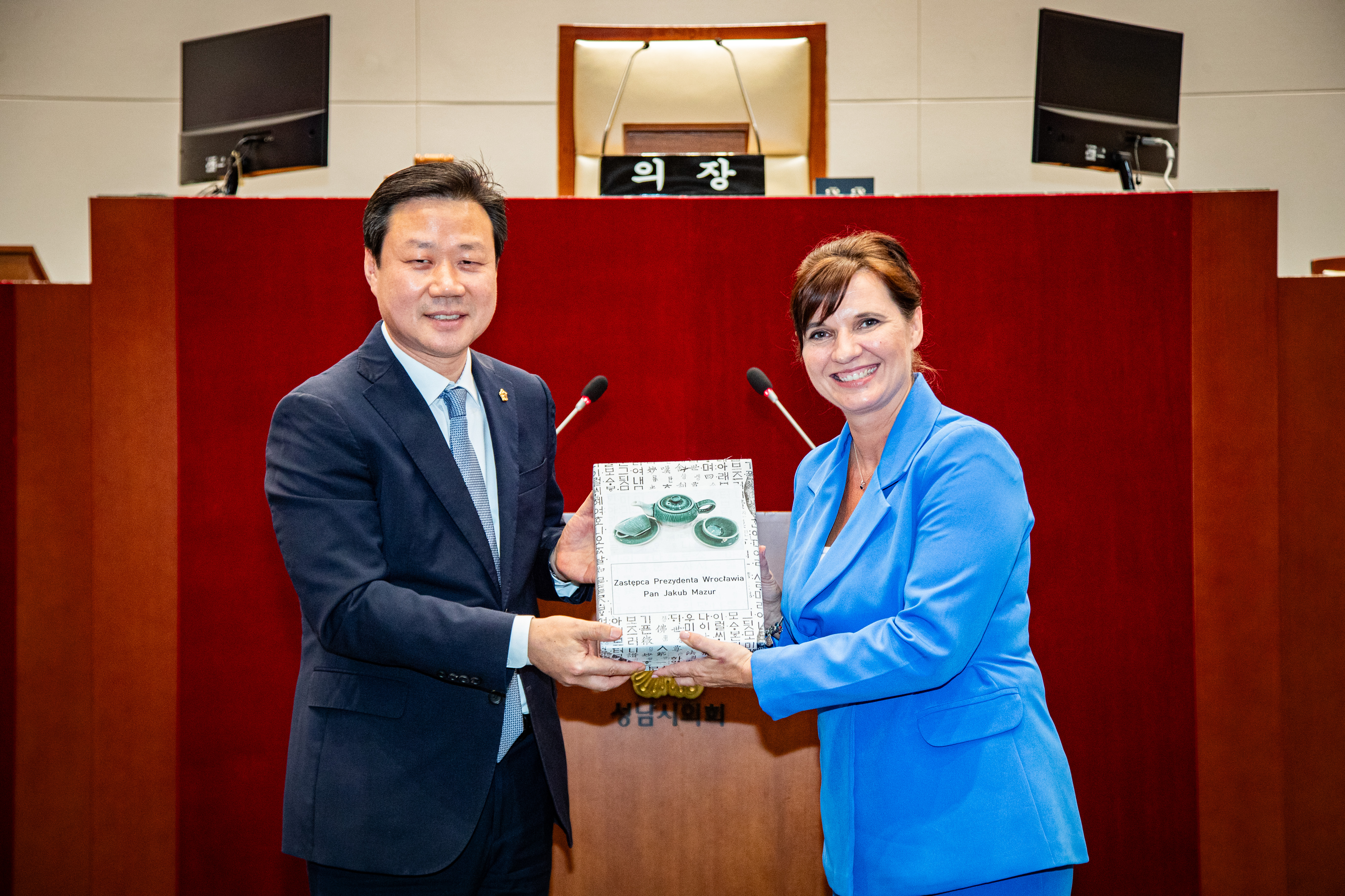 폴란드 브로츠와프시 간담회 - 2