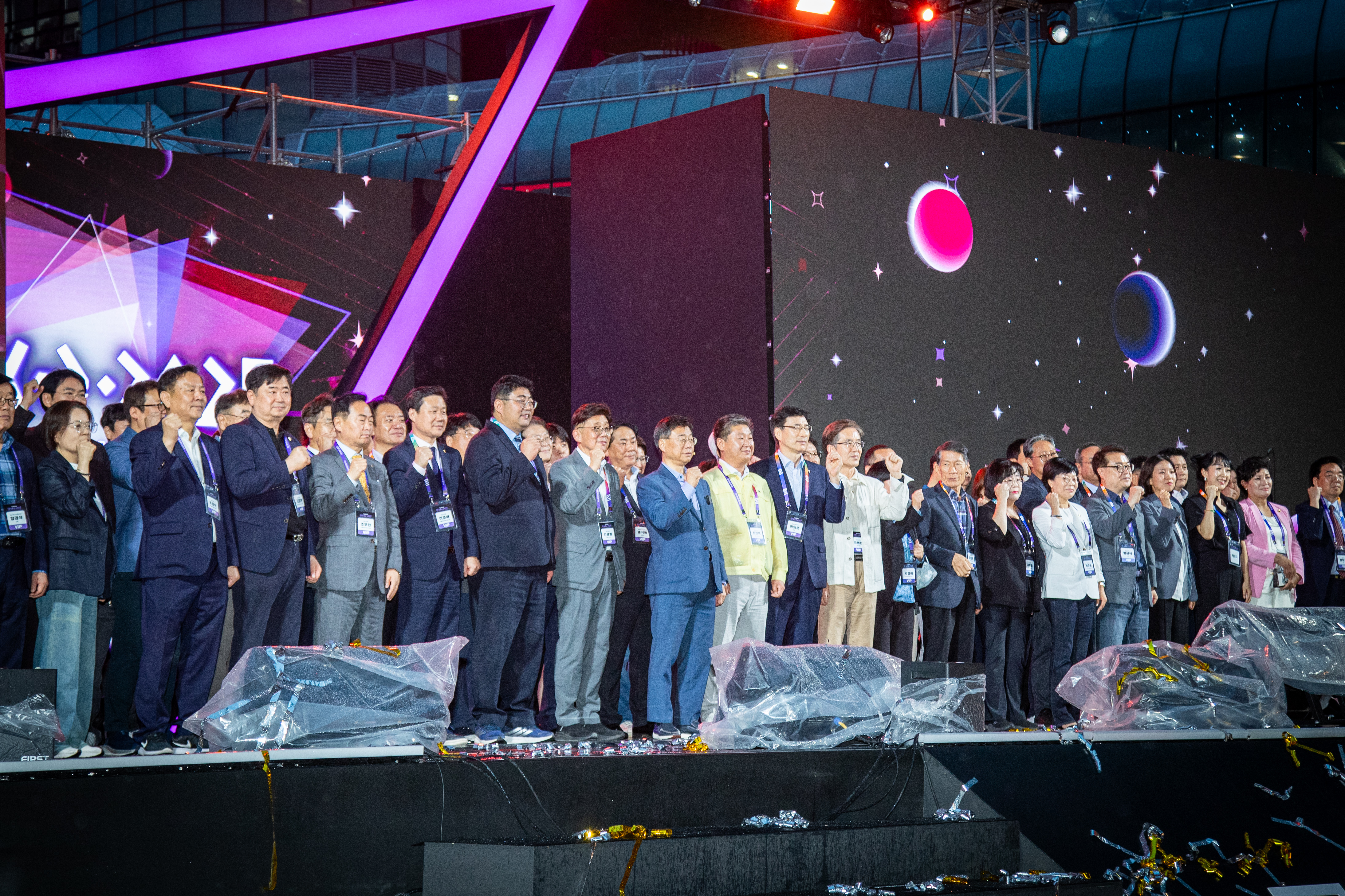 GXG 2025 성남게임문화축제 개막식 - 4