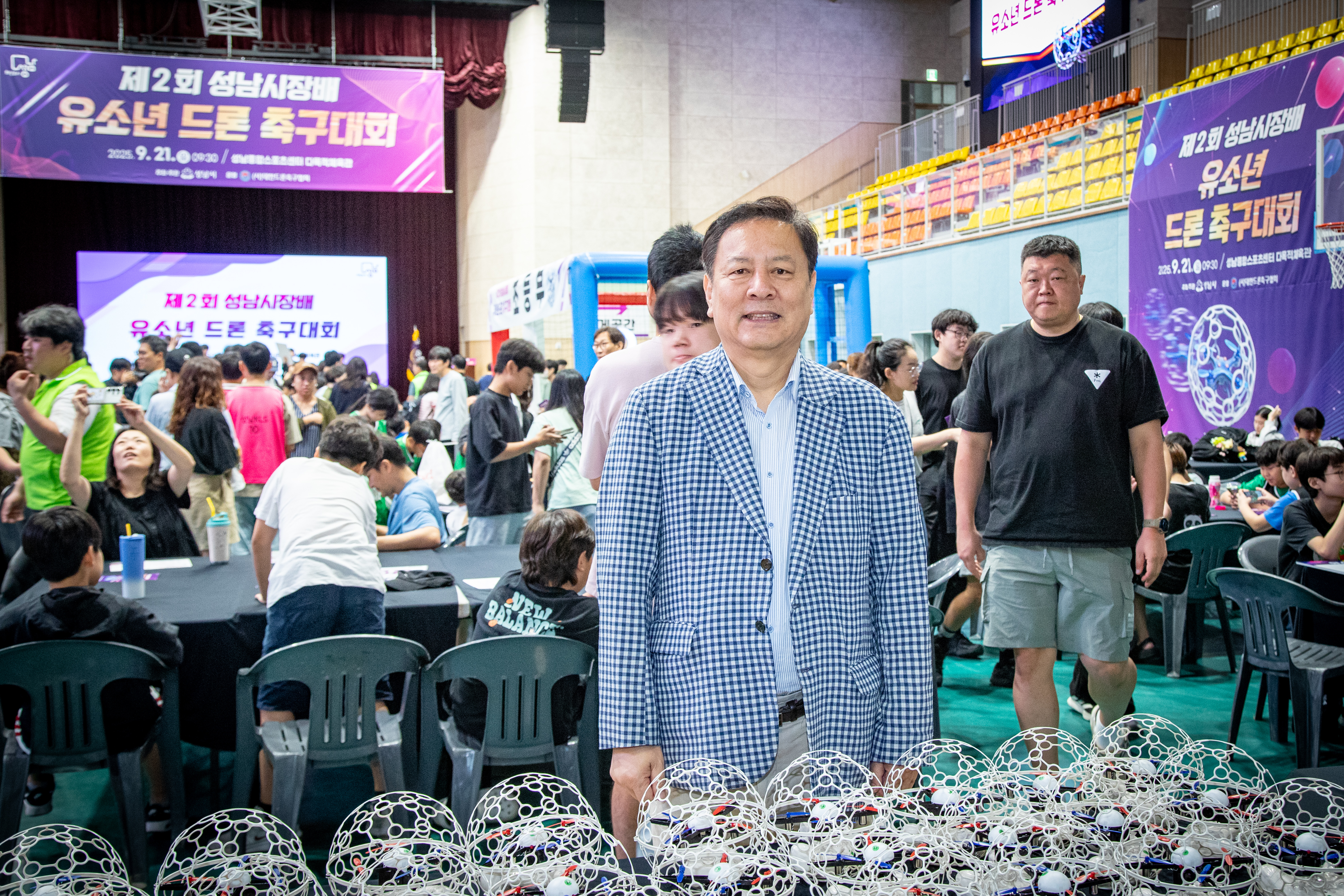 제2회 성남시장배 유소년 드론 축구대회 - 13