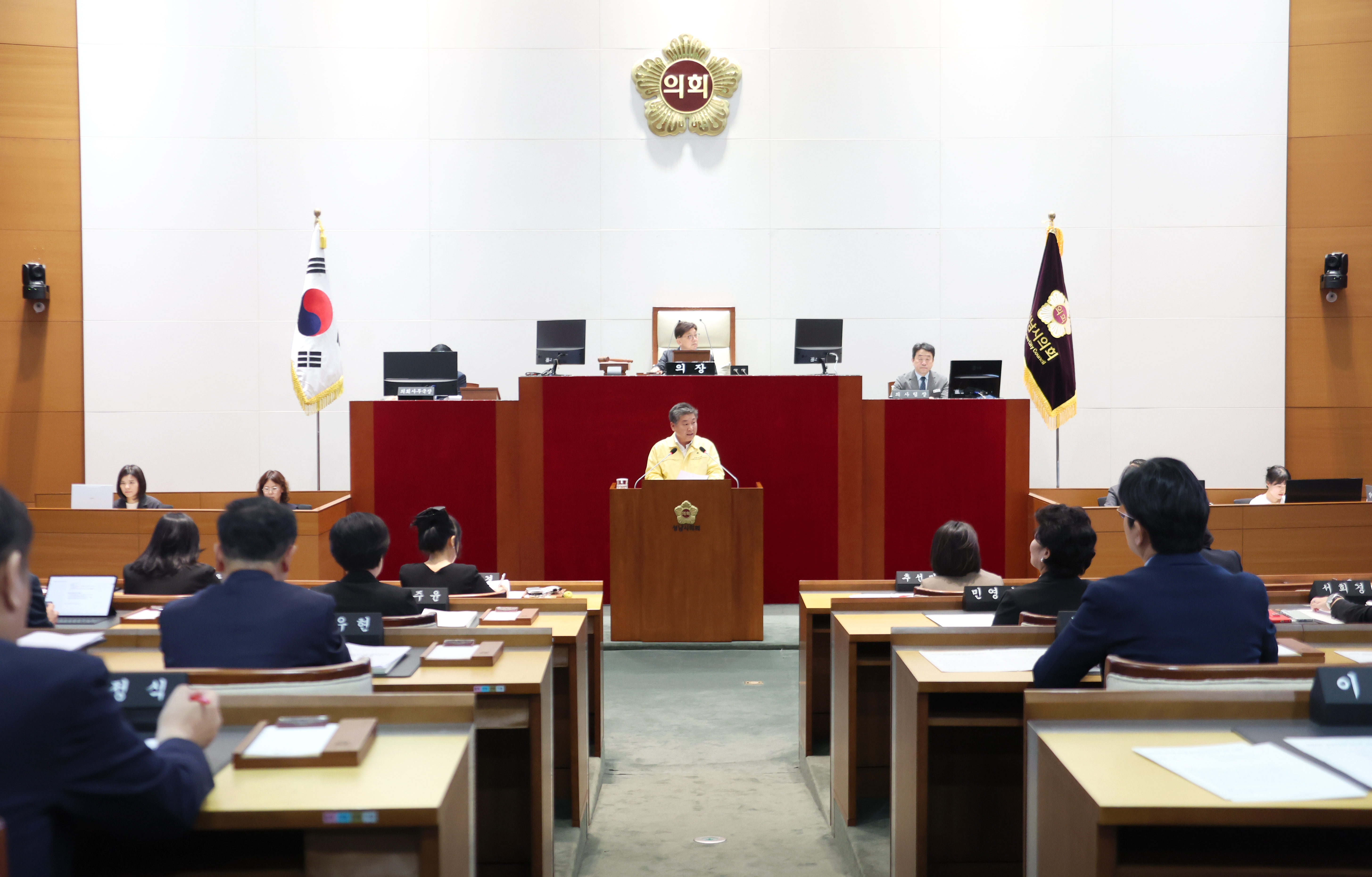 제305회 성남시의회 임시회 제2차 본회의 및 폐회 - 3