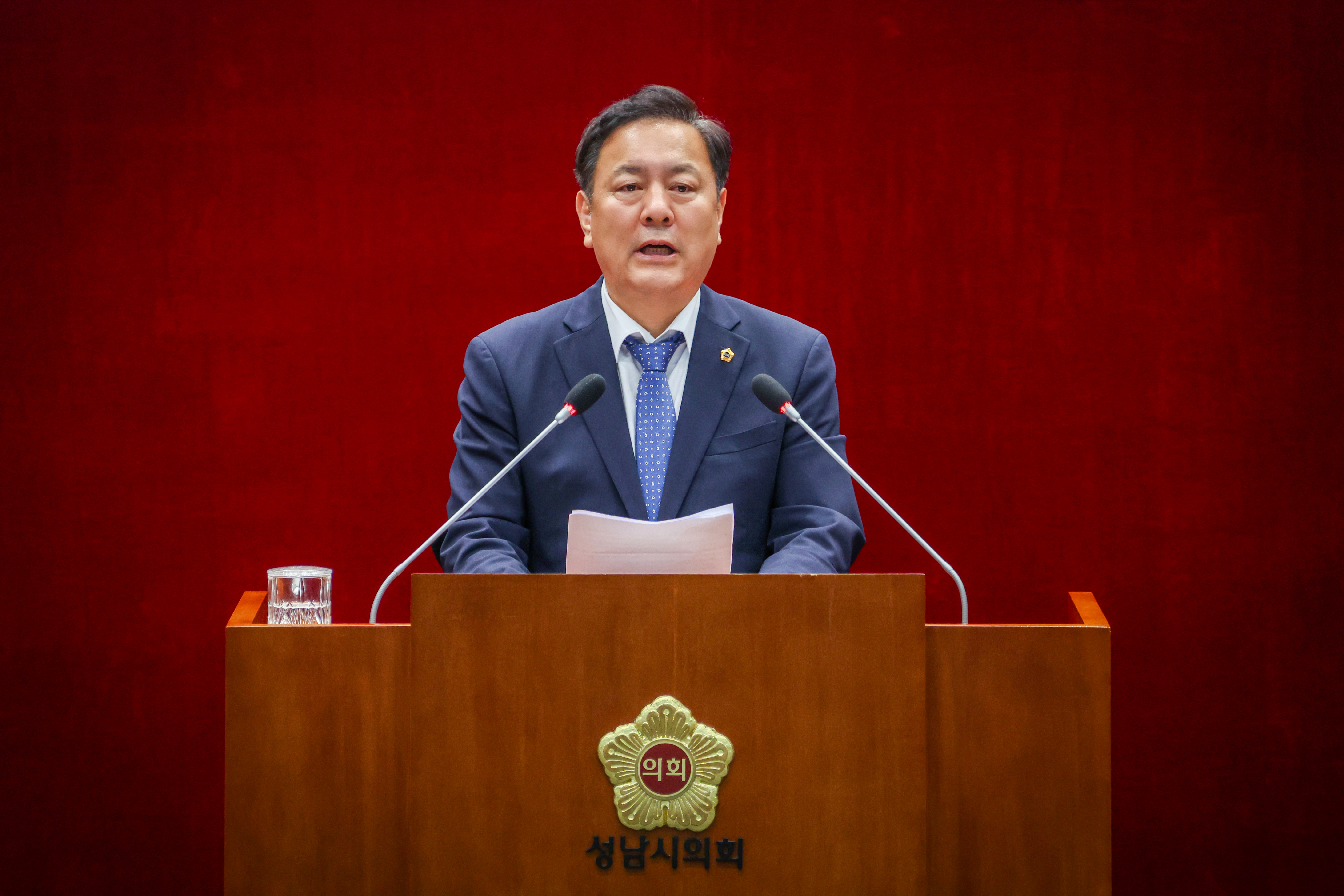 제305회 성남시의회 임시회 제2차 본회의 및 폐회 - 2