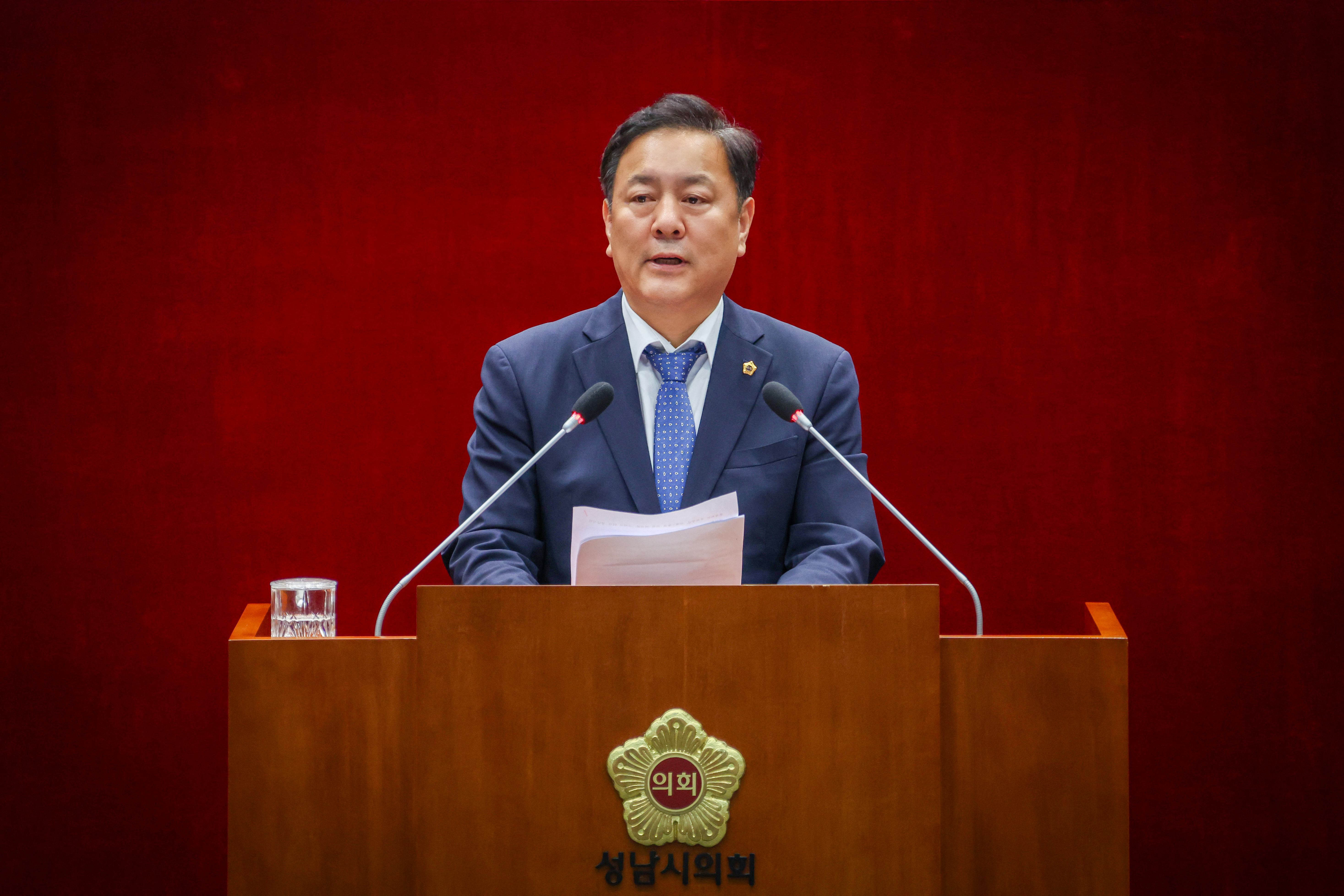 제305회 성남시의회 임시회 제2차 본회의 및 폐회 - 3