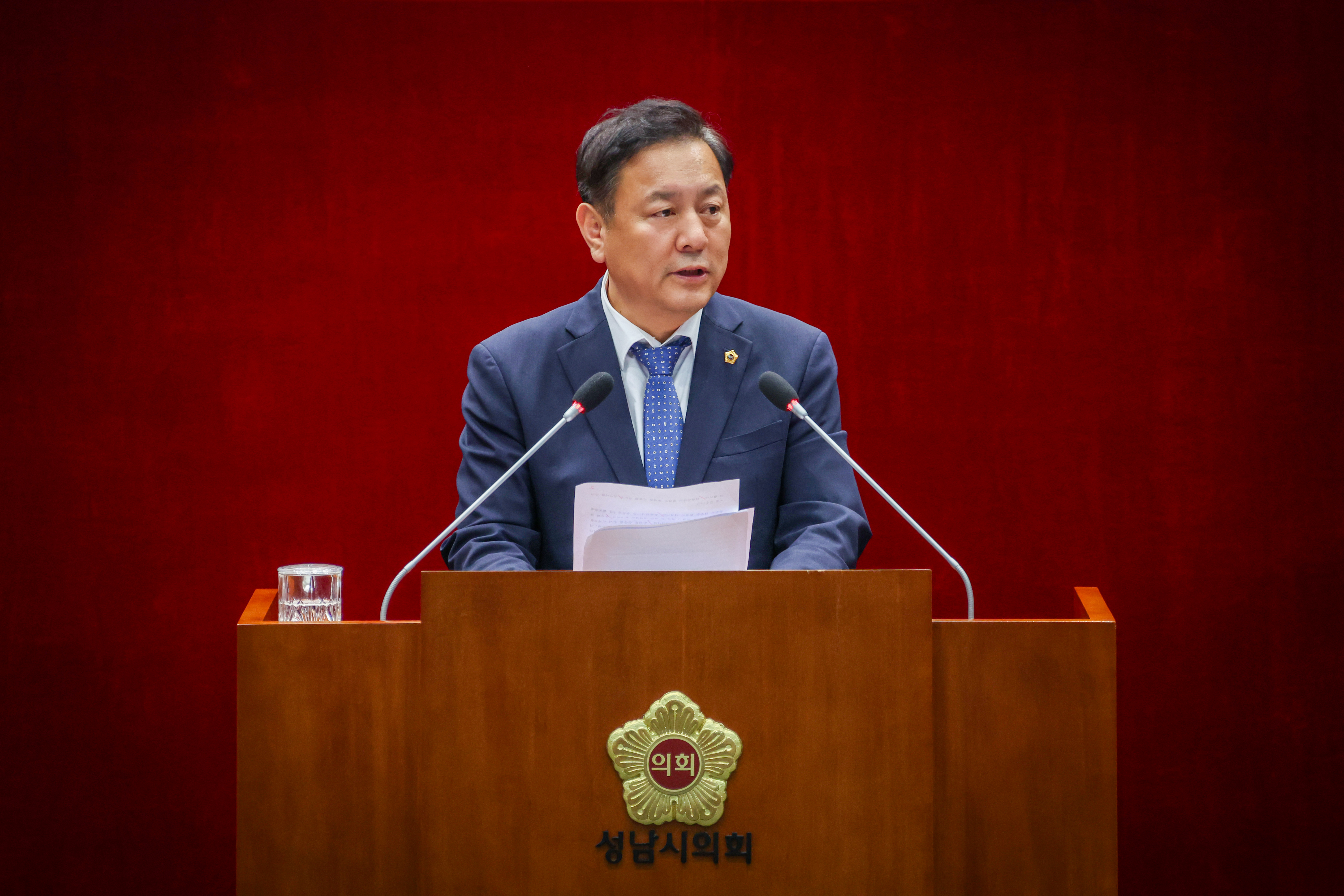 제305회 성남시의회 임시회 제2차 본회의 및 폐회 - 4