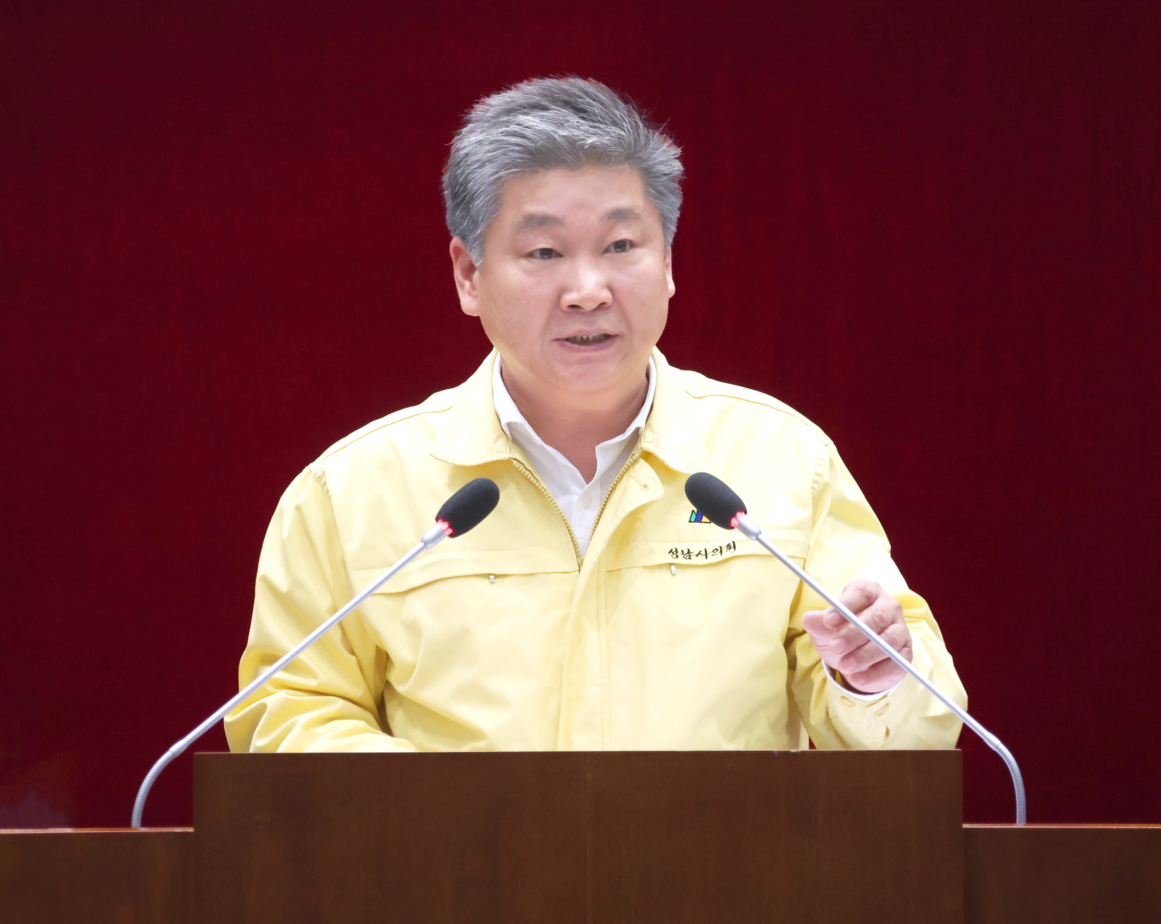 제305회 성남시의회 임시회 제2차 본회의 및 폐회 - 1