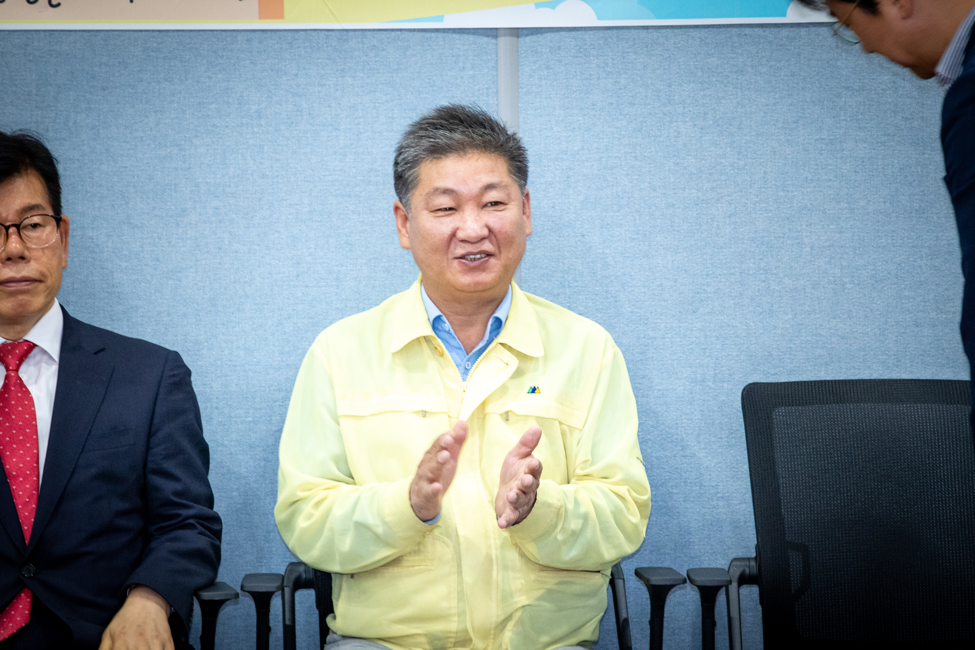 제1회 성남시기자클럽배 전국민속놀이 제기차기대회 - 2