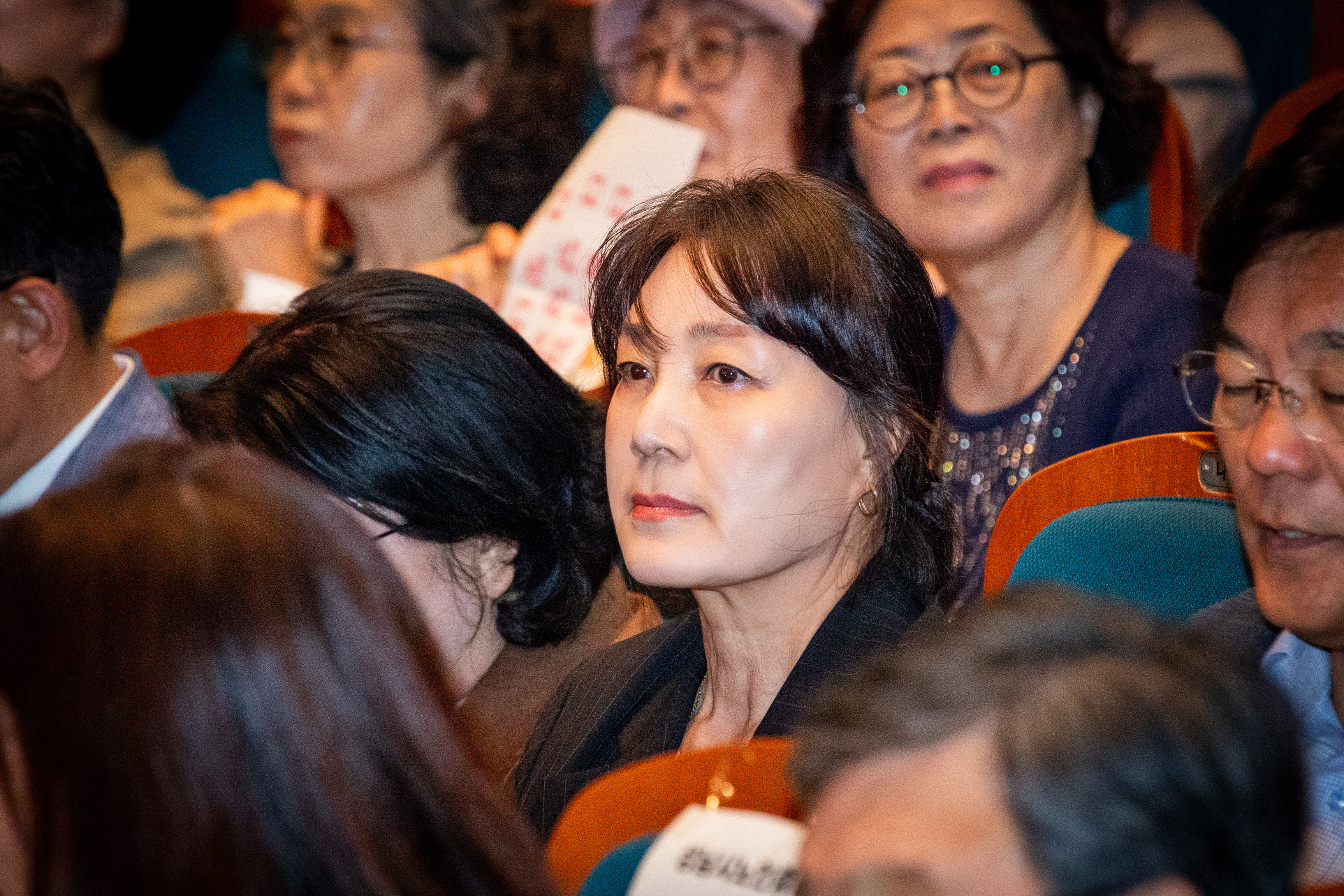 제29회 노인의날 기념행사 - 1