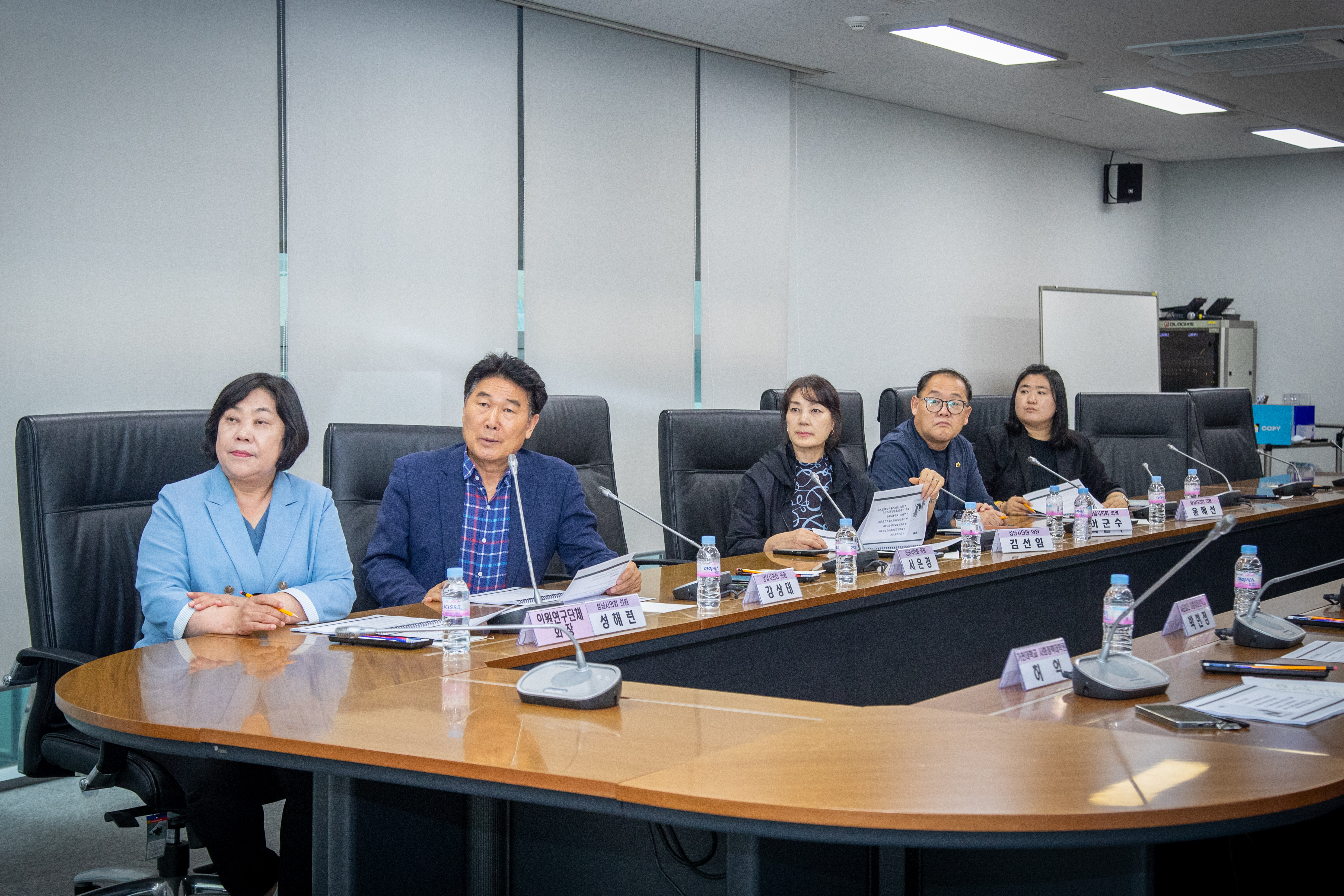 성남시 안전특화거리 조성 연구회 - 3