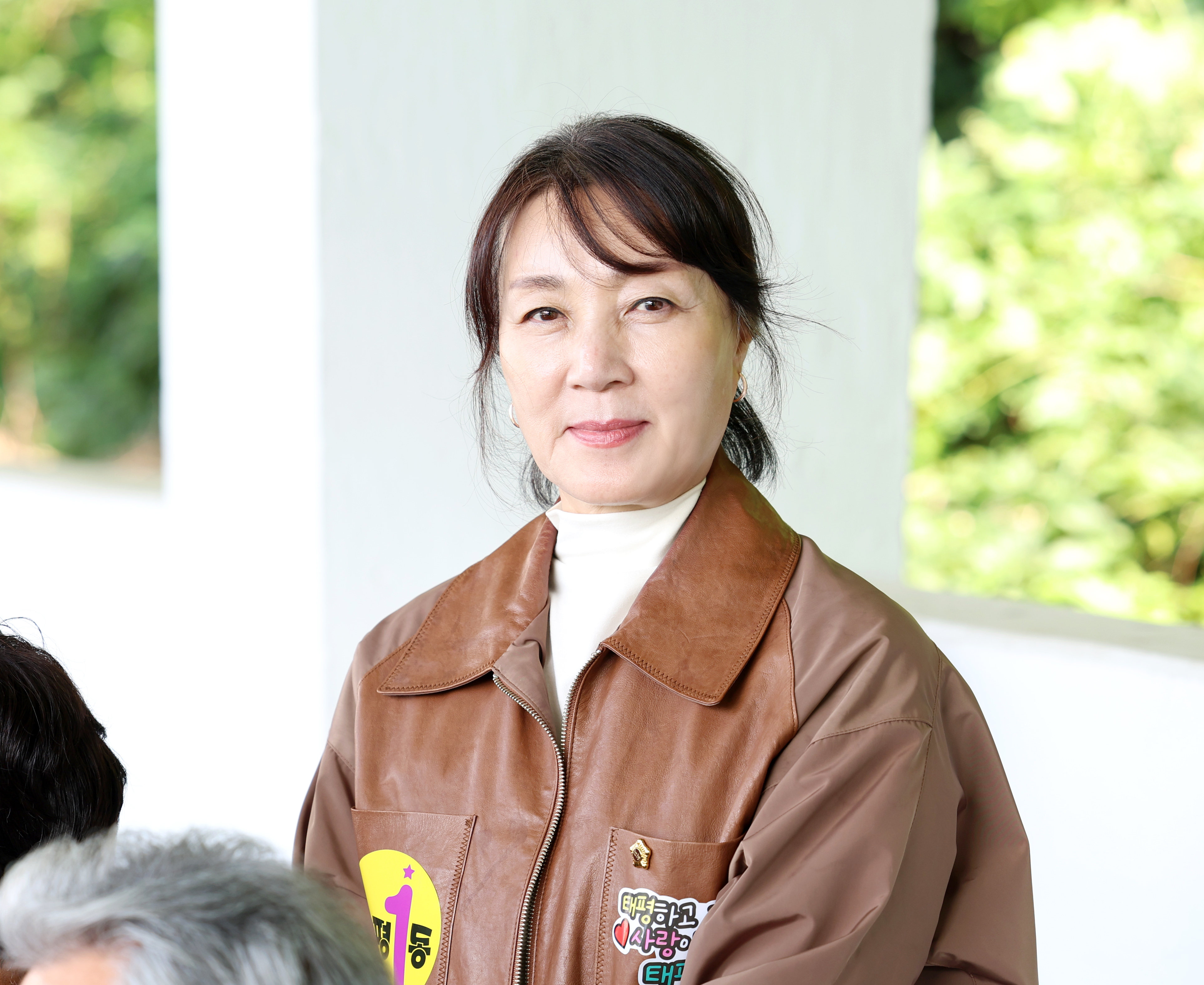 2025 새마을지도자 한마음수련대회 - 2