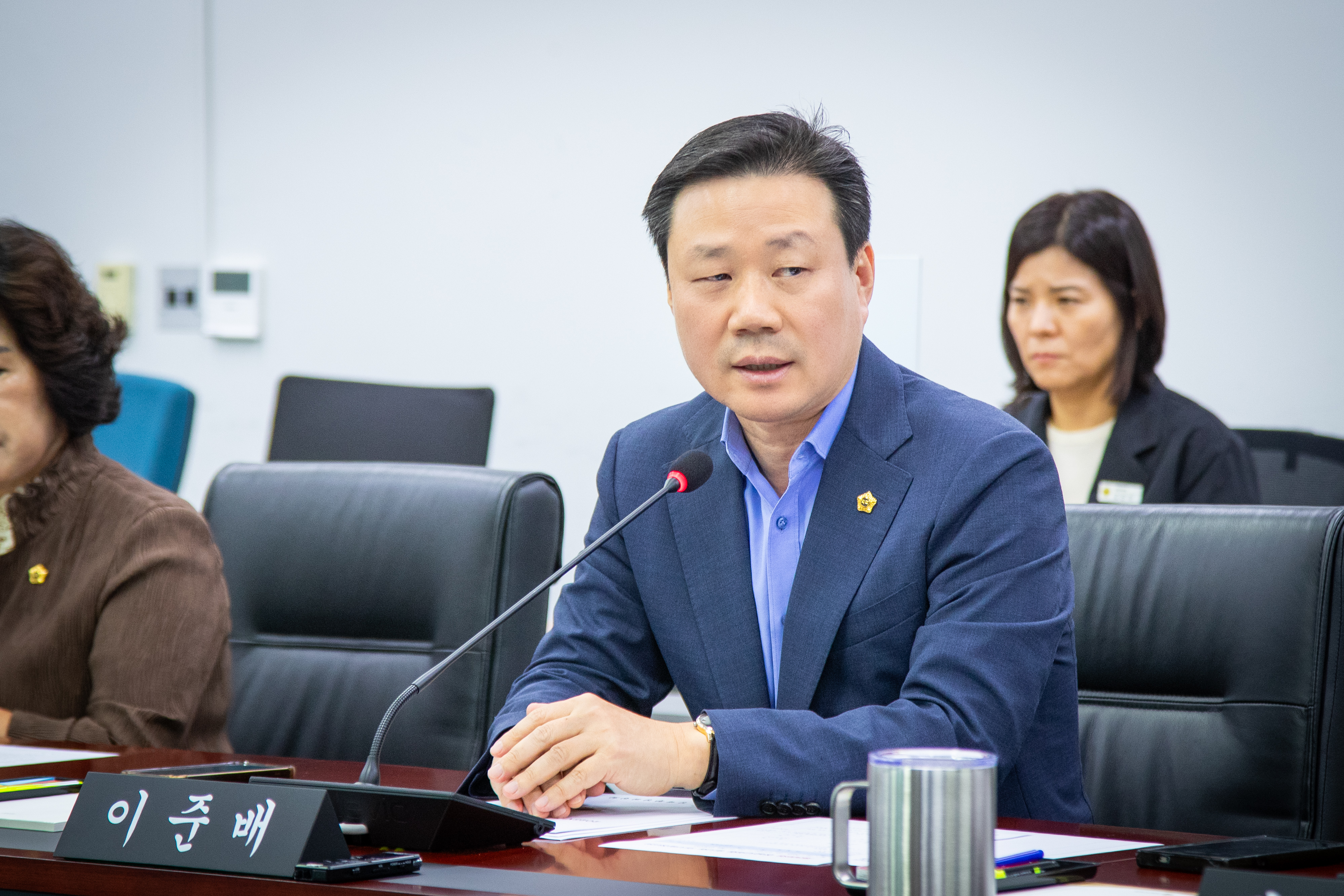 폐회중 의회운영위원회 - 3