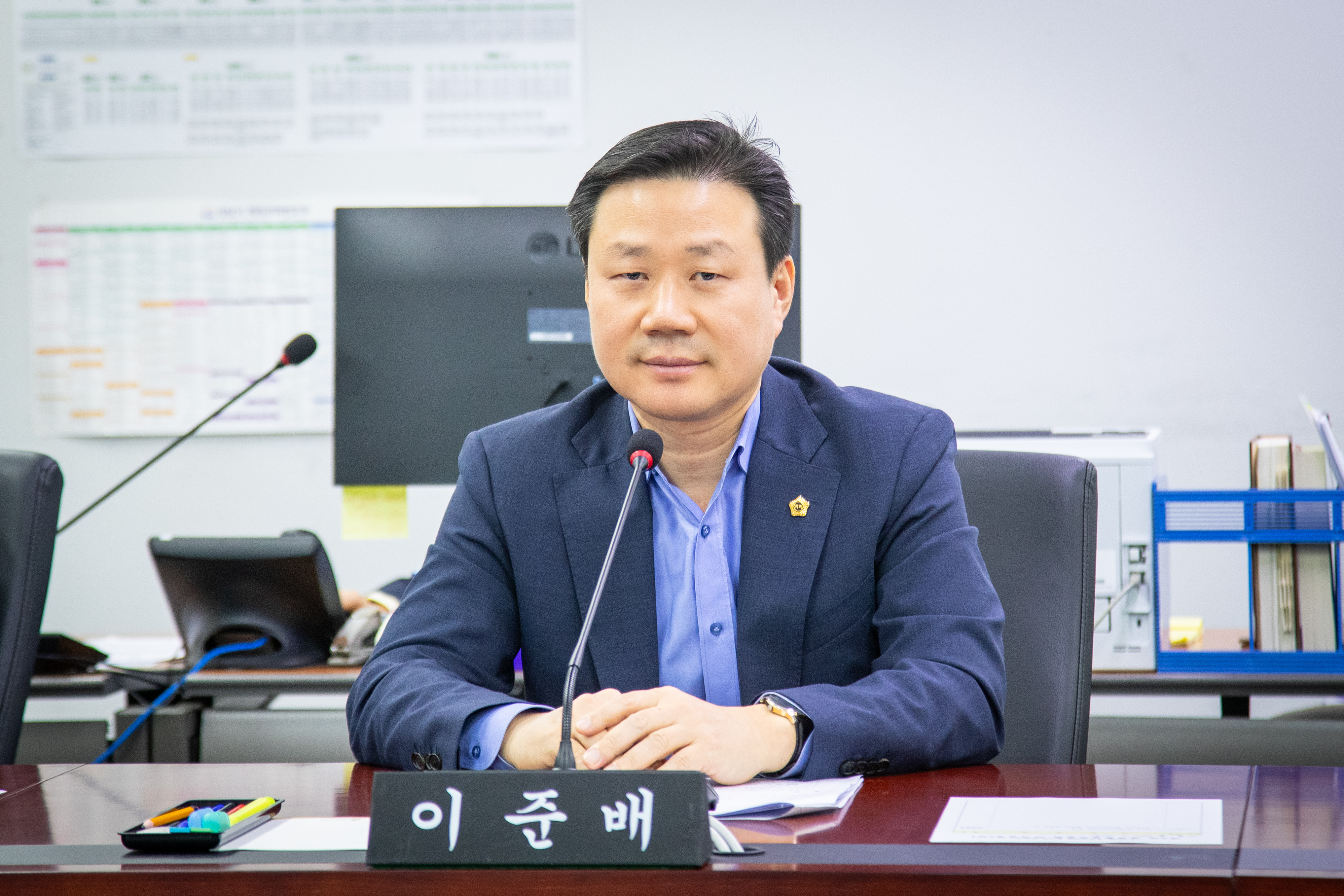 폐회중 경제환경위원회 - 4