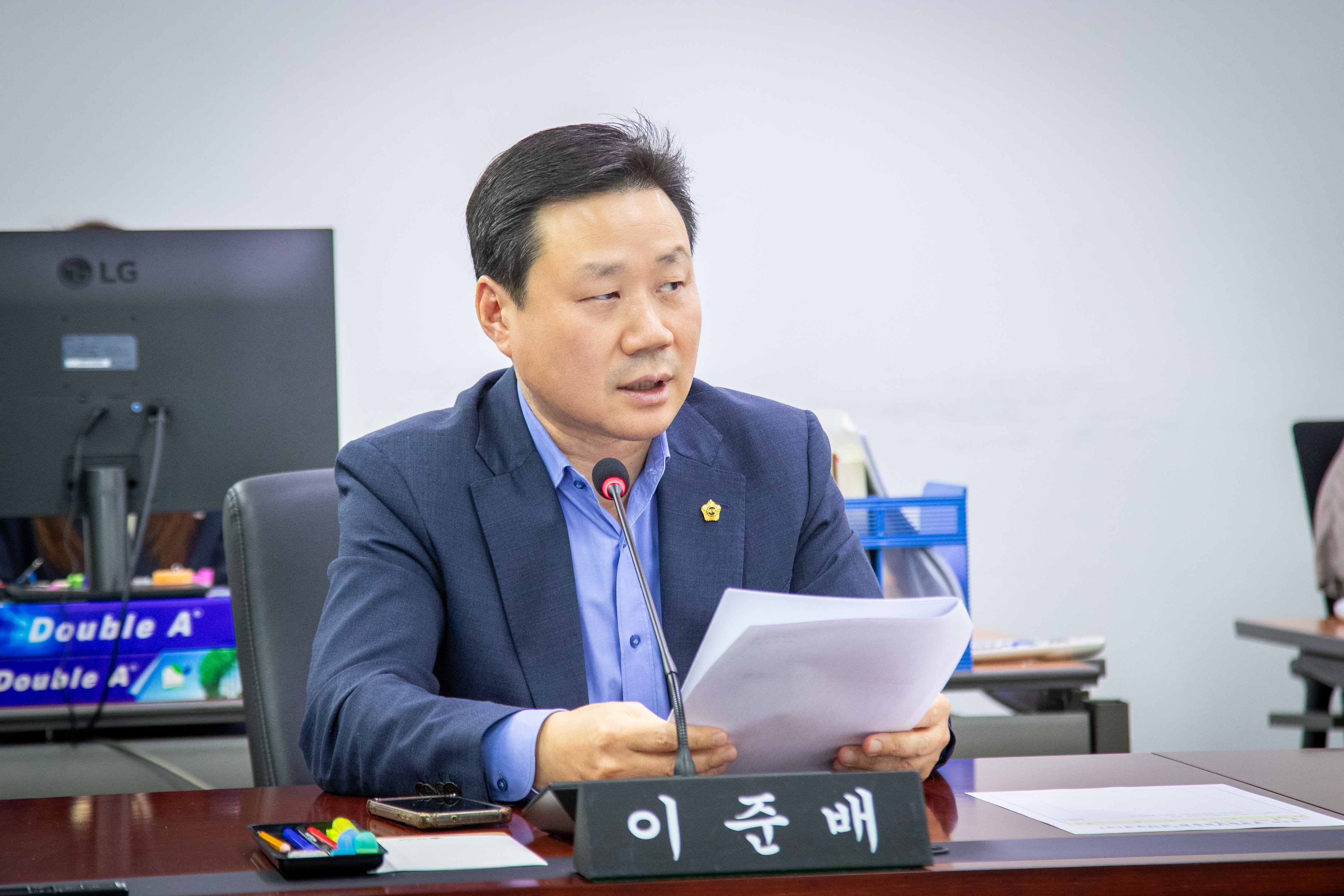 폐회중 경제환경위원회 - 5