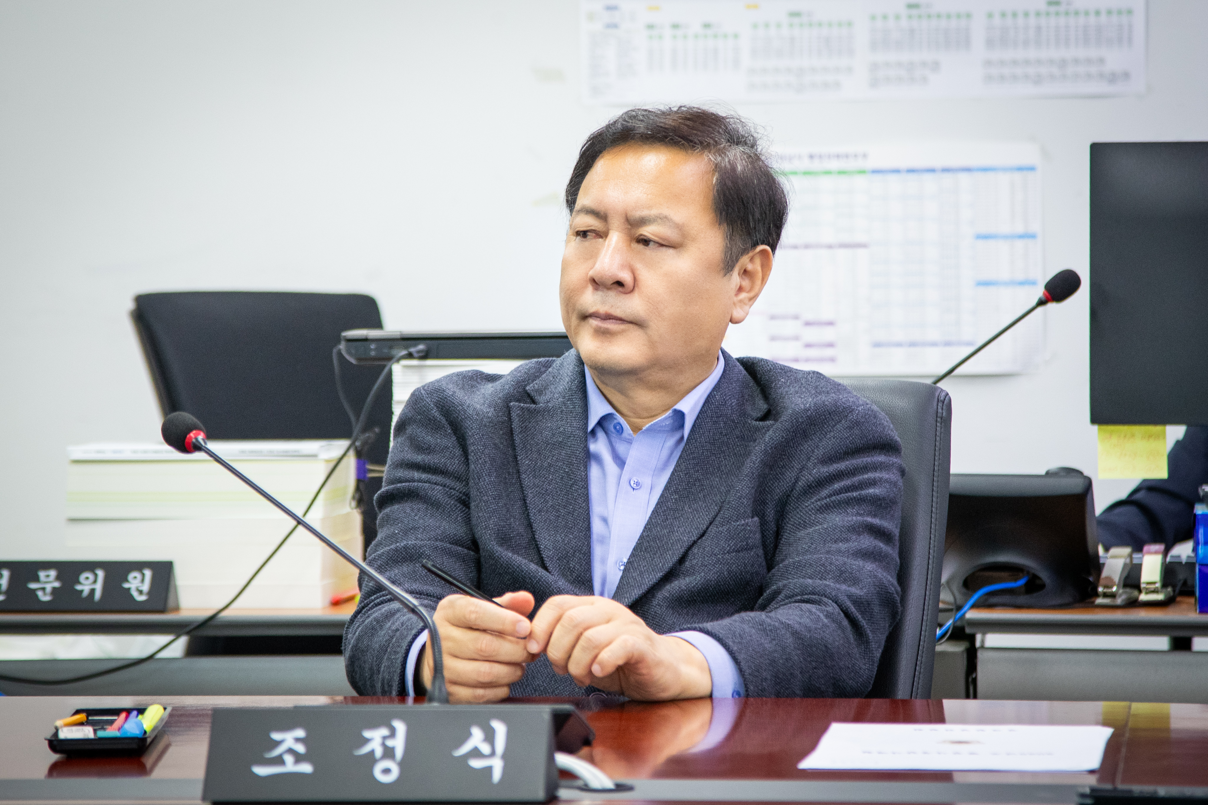 폐회중 경제환경위원회 - 5