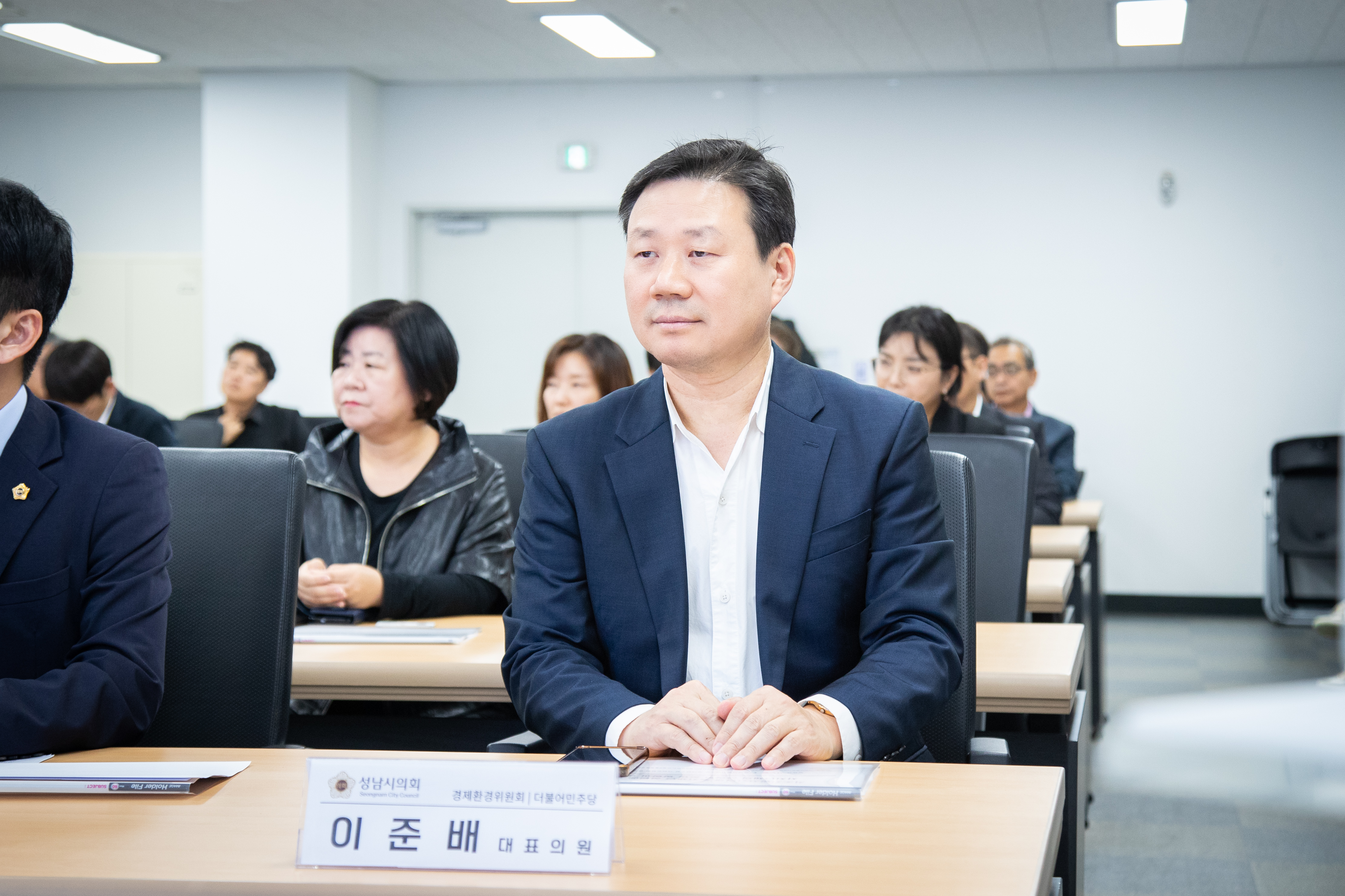 복지재단 설립 정책토론회 - 7