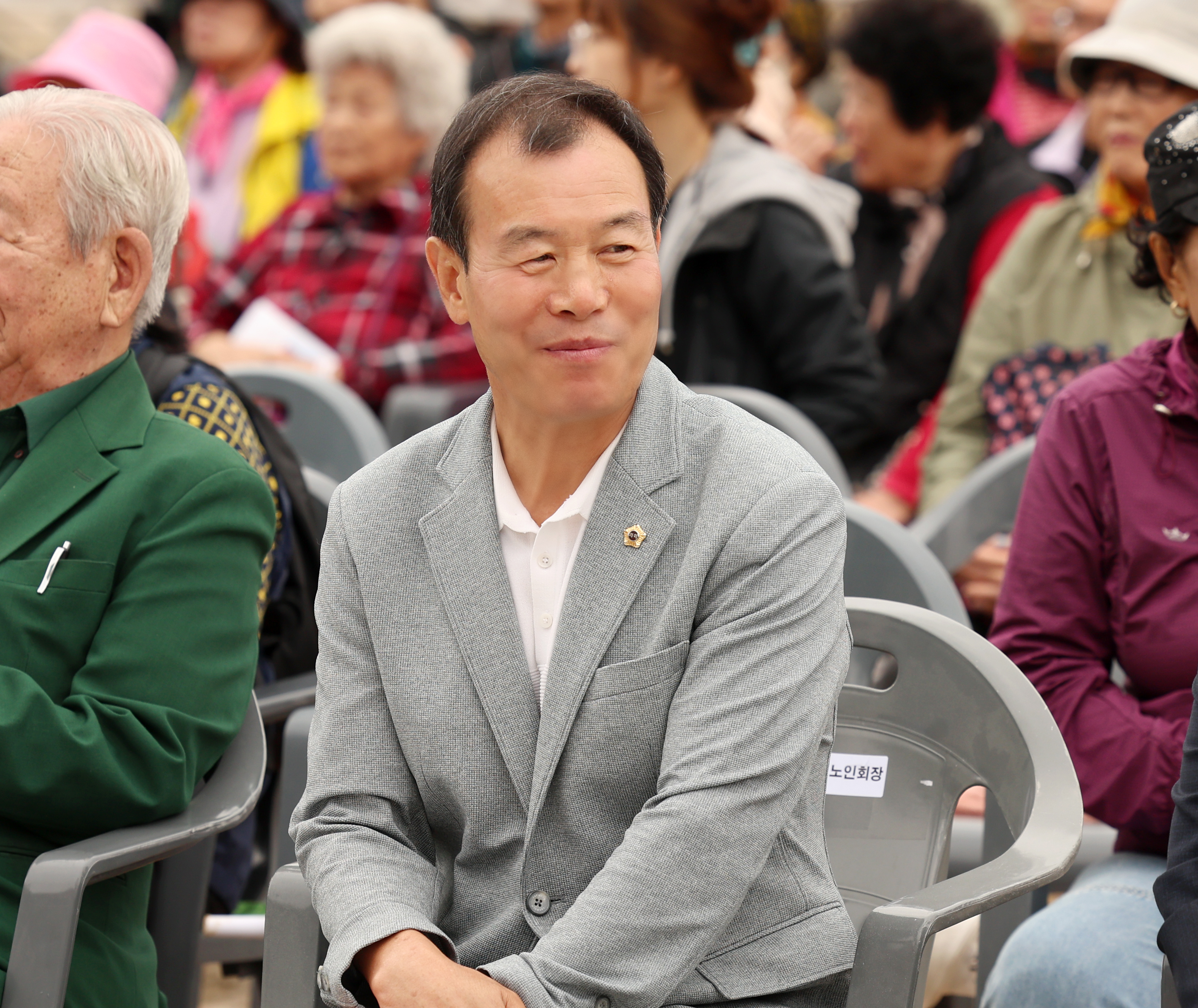 금광2동 체육대회 - 1