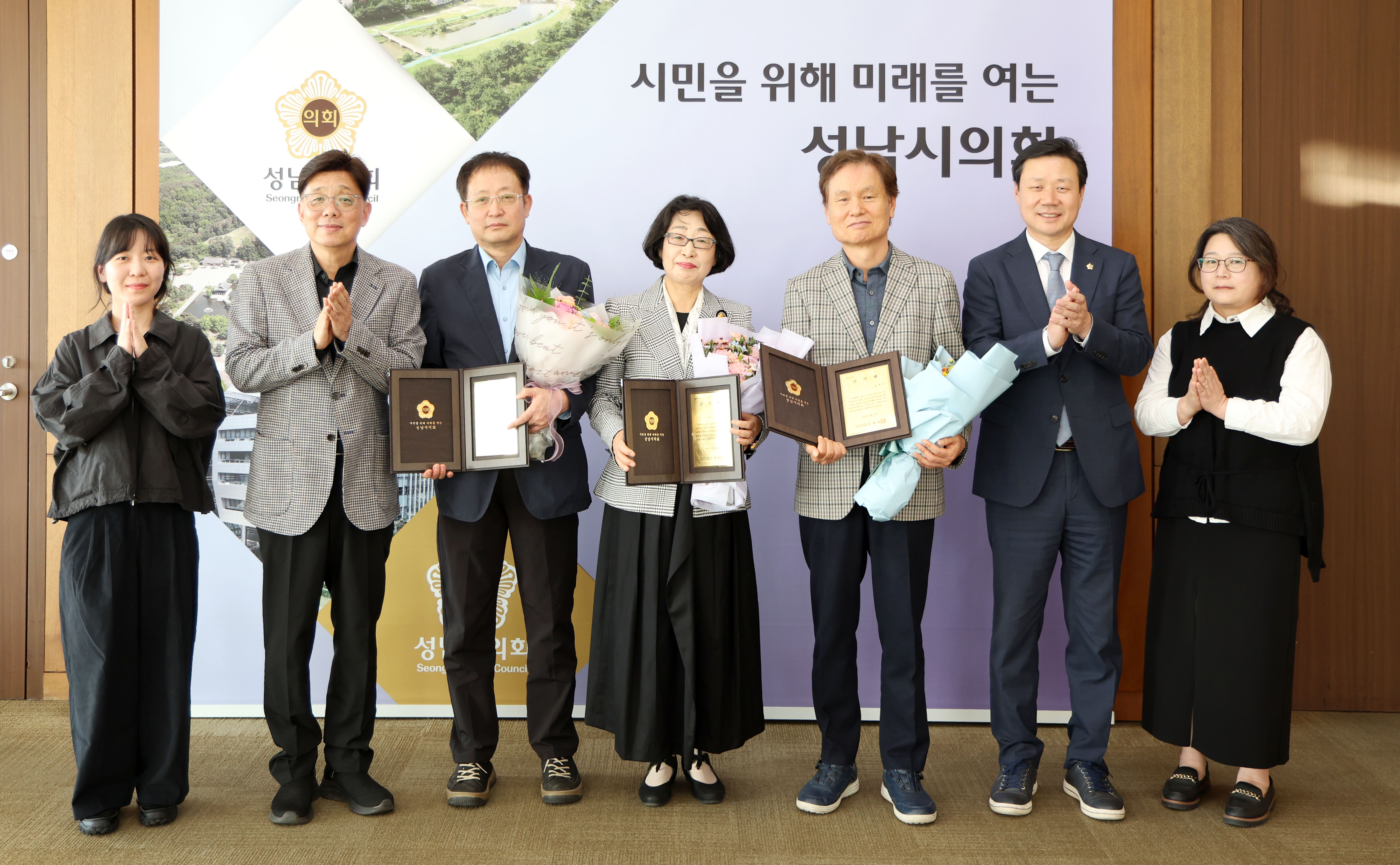 모범시민 감사패 전달 - 1