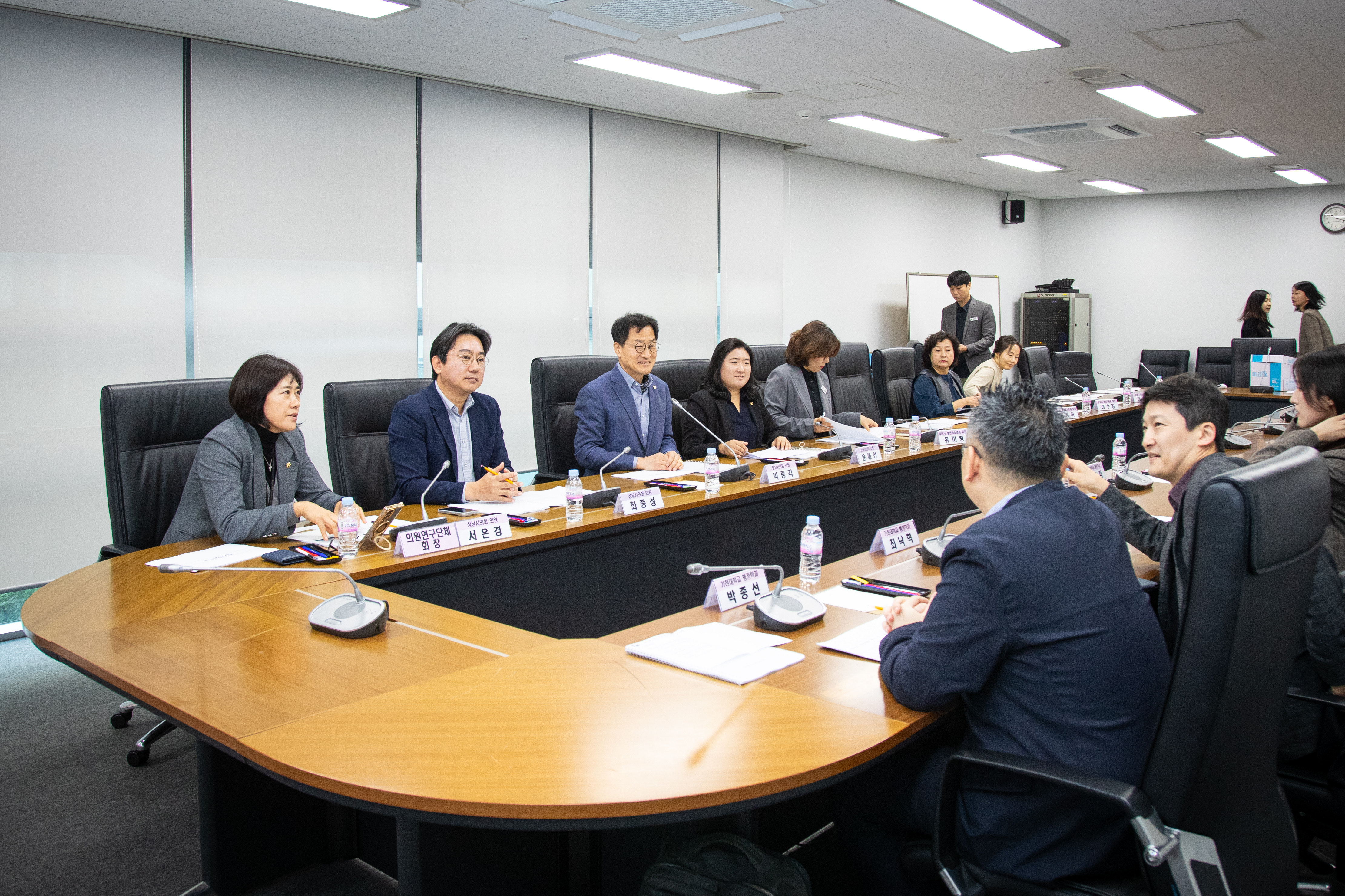 의원 연구단체 중간 보고회 - 4