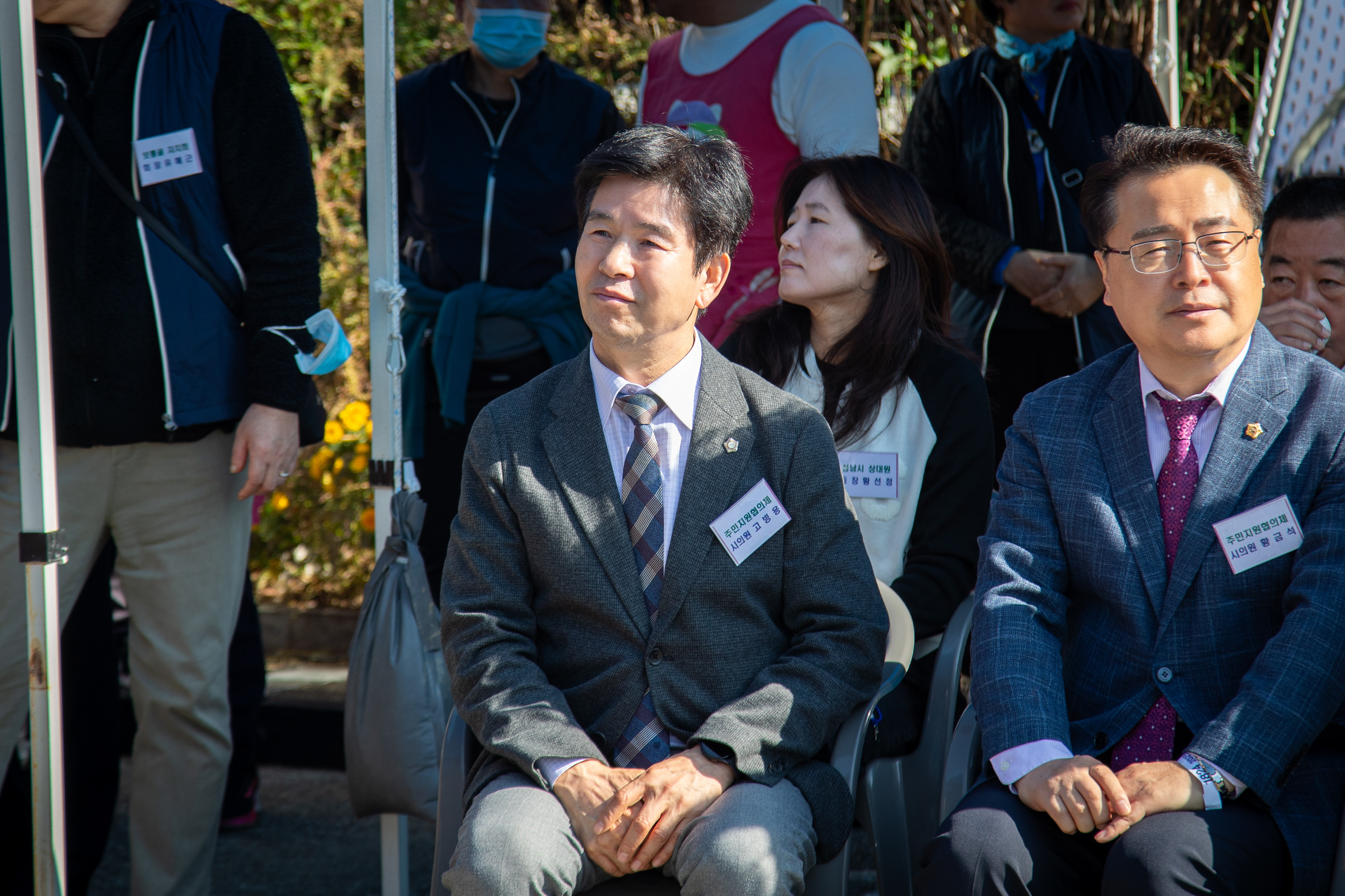 제25회 보통골 한마당 행사 - 1