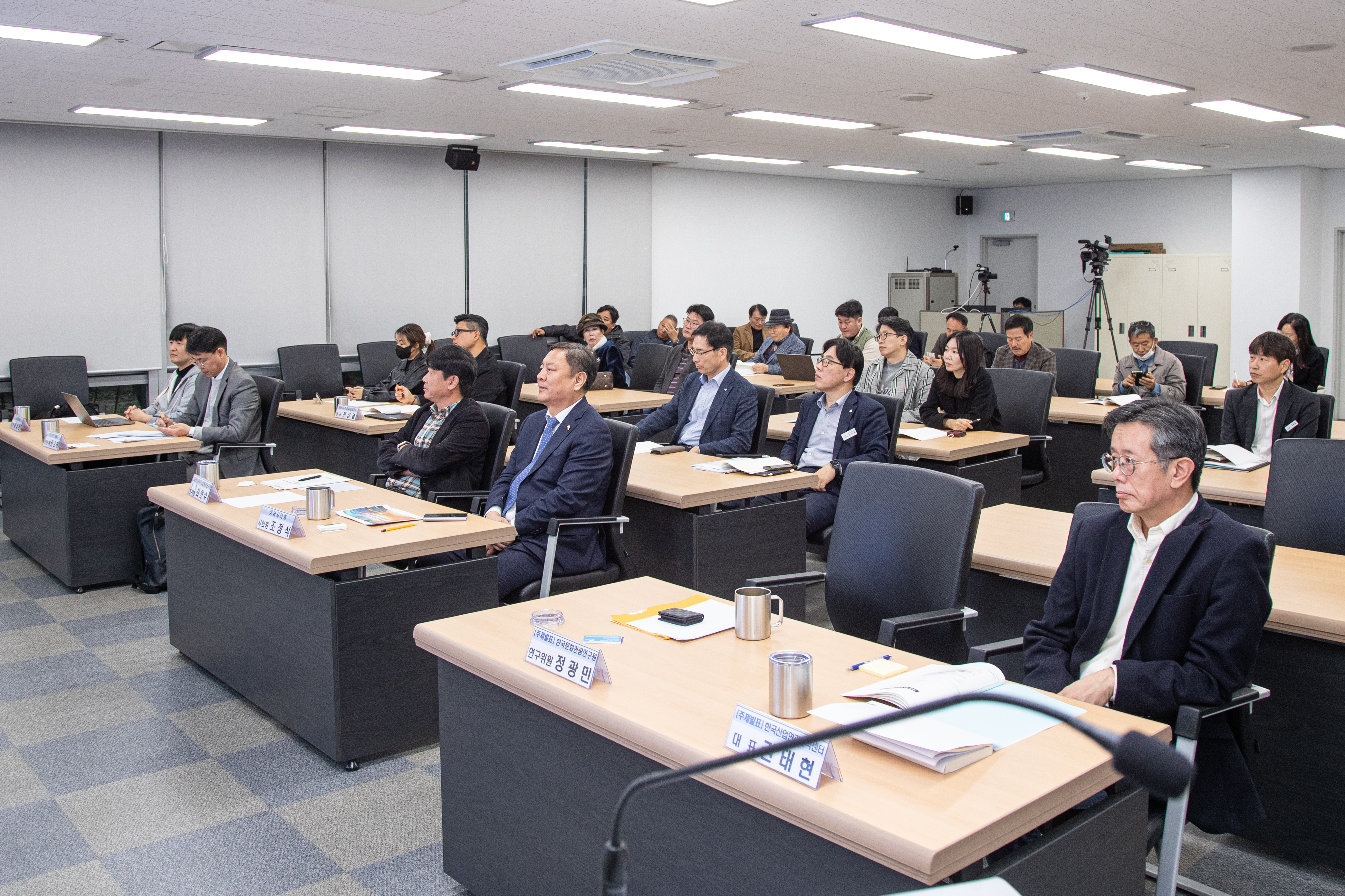 K-POP 메카도시 성남시를 위한 도전과 과제 - 4