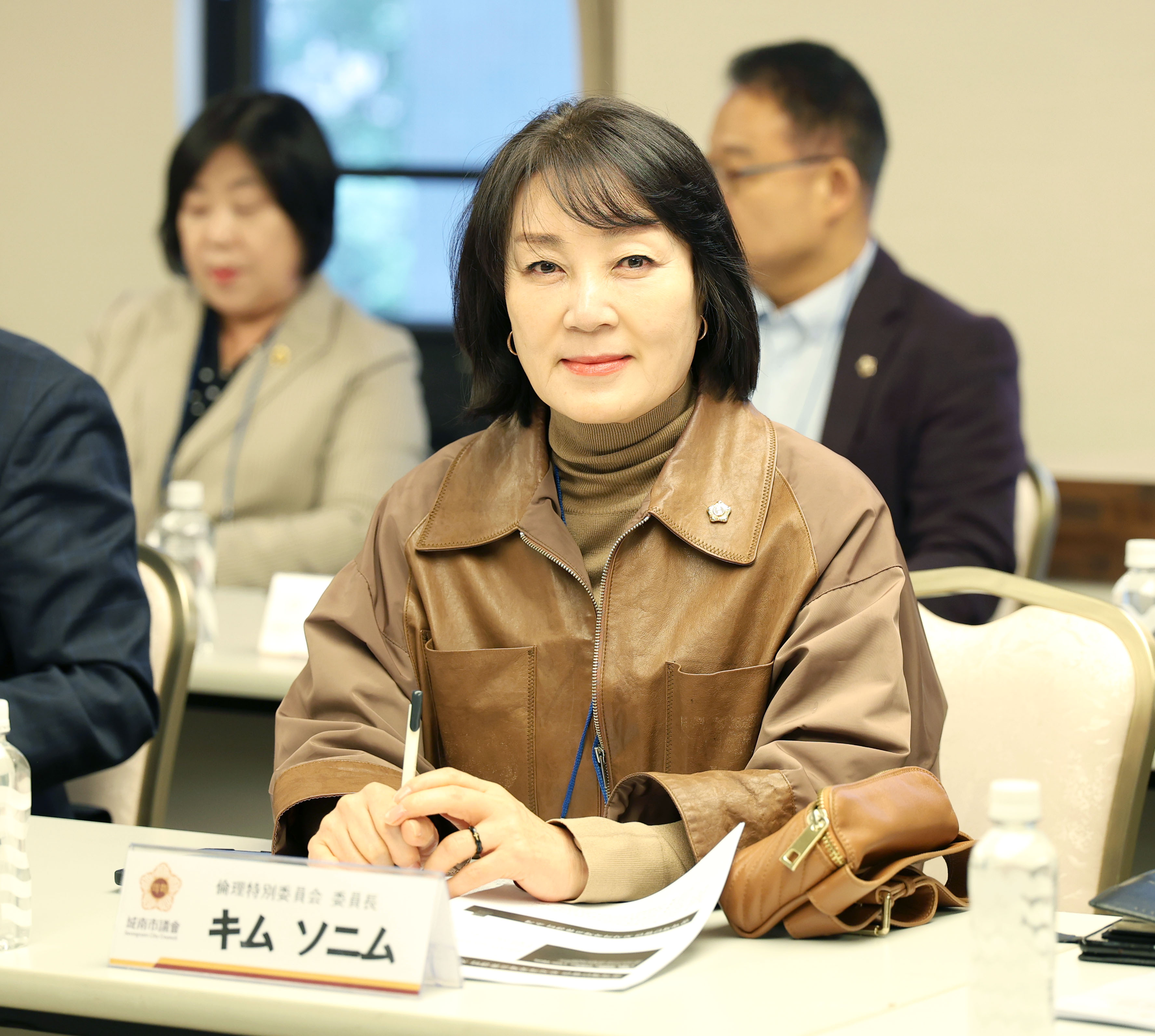 성남시의회 공무국외출장 2일차 - 4