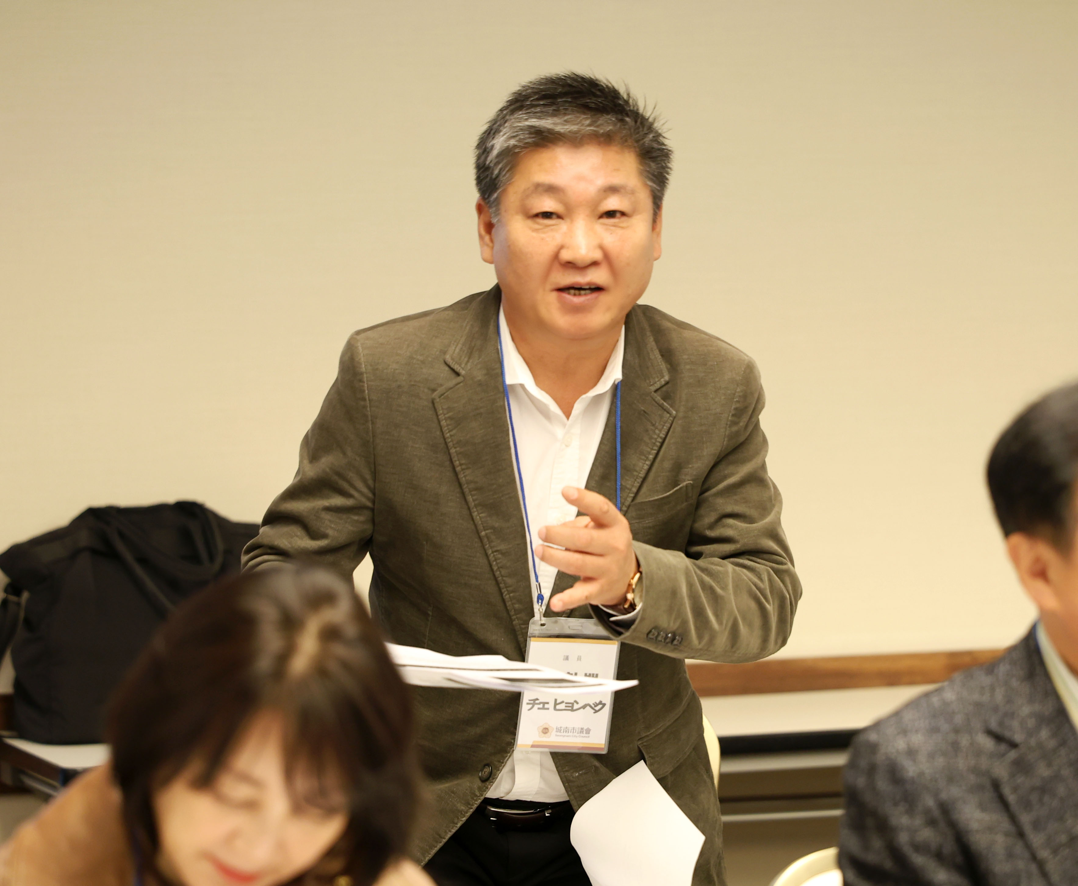 성남시의회 공무국외출장 2일차 - 4