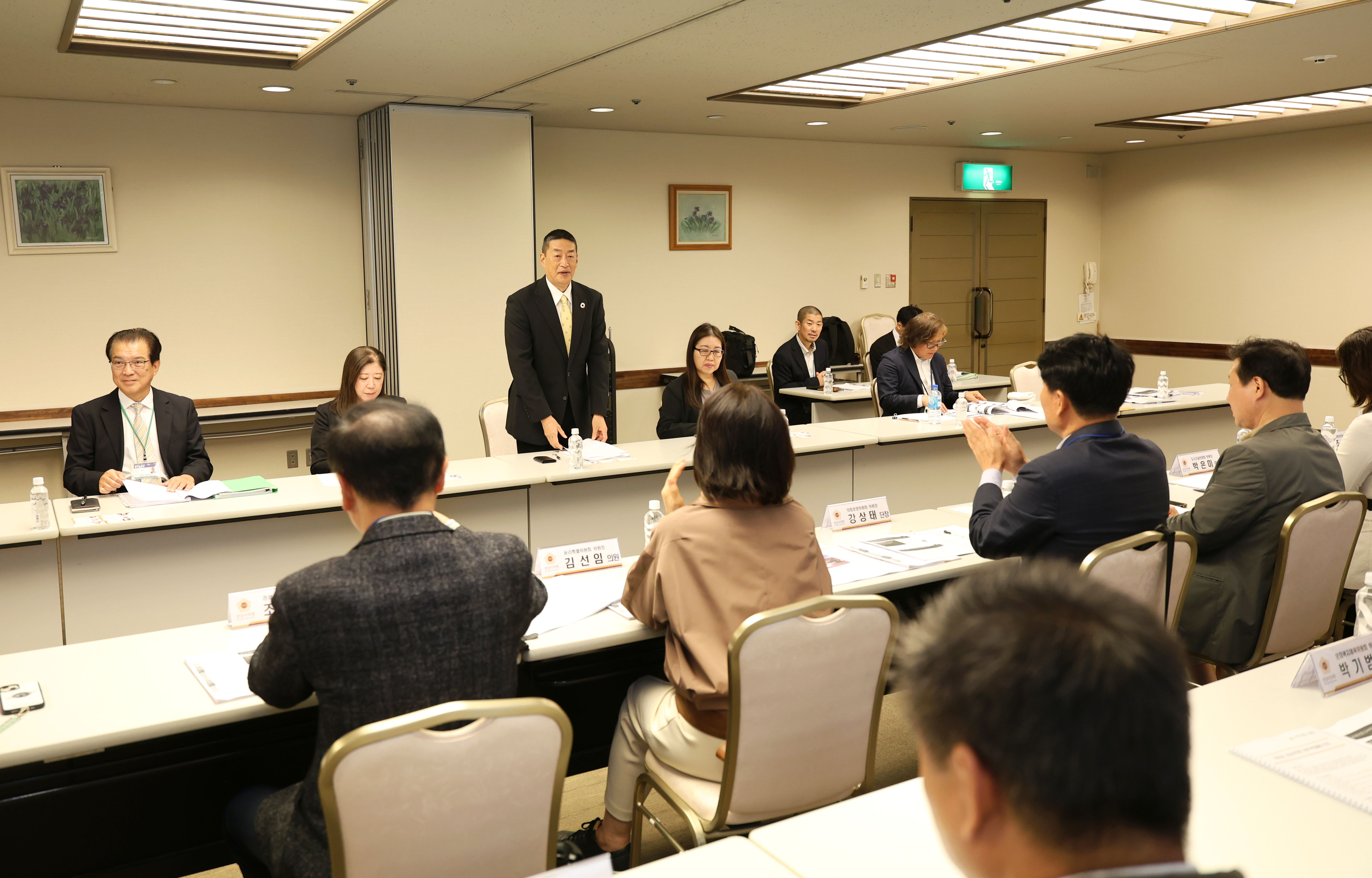 성남시의회 공무국외출장 2일차 - 7