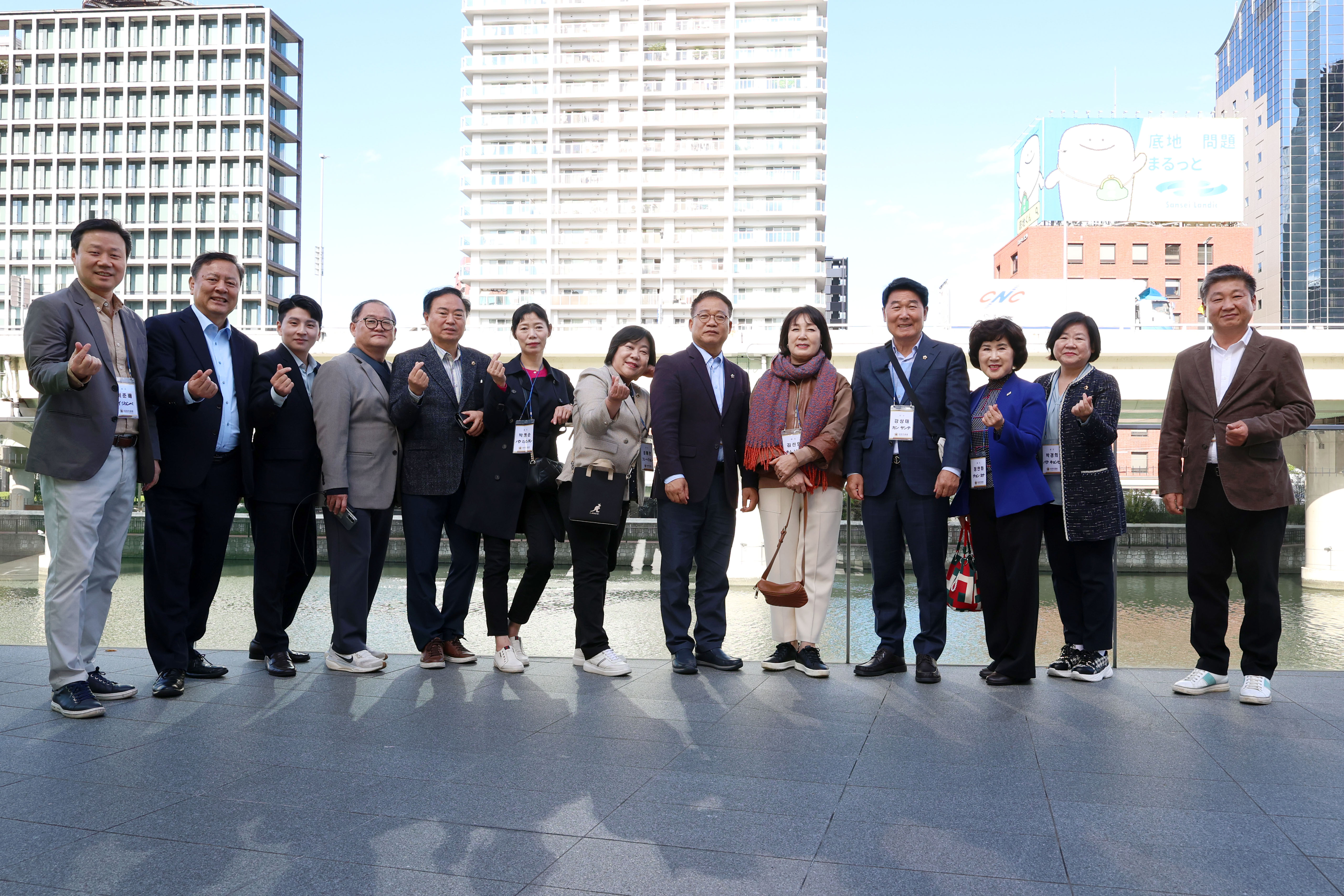 성남시의회 공무국외출장 2일차 - 10