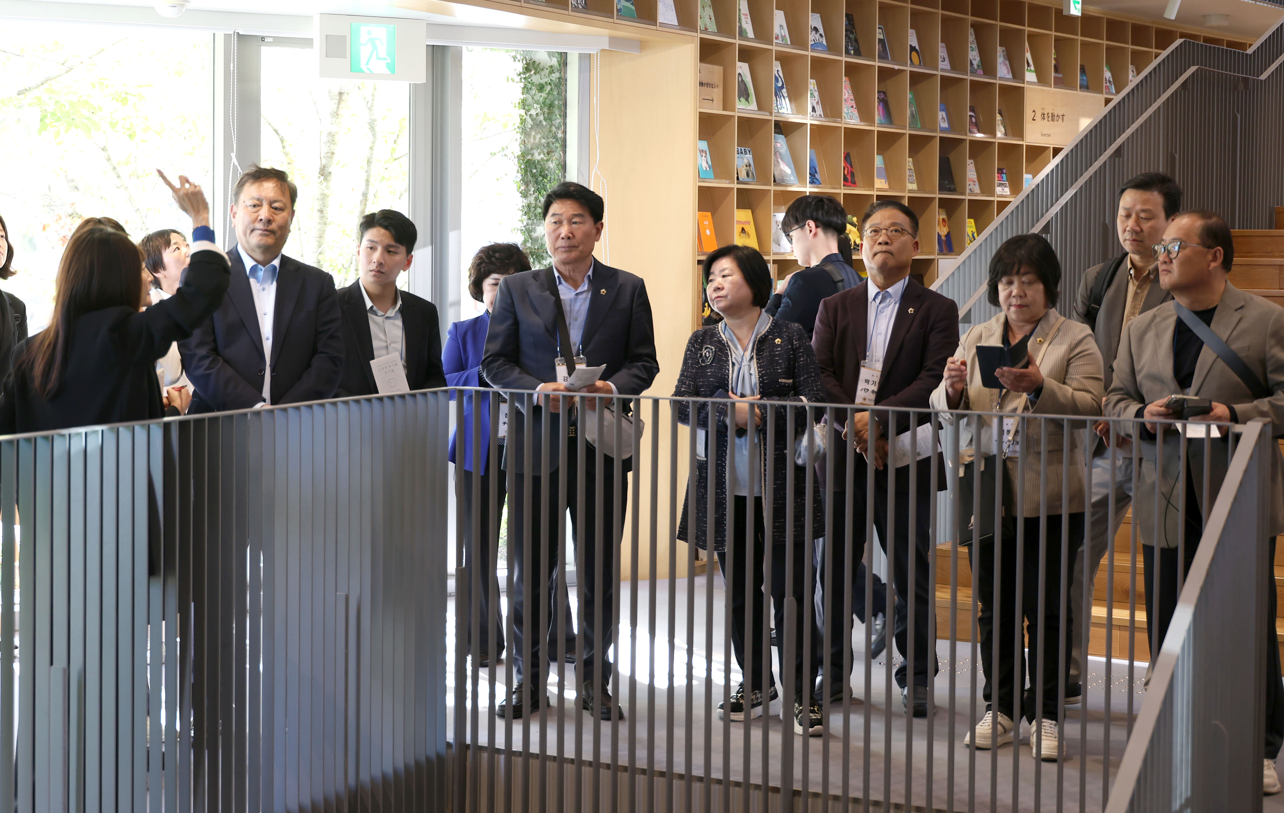 성남시의회 공무국외출장 2일차 - 12