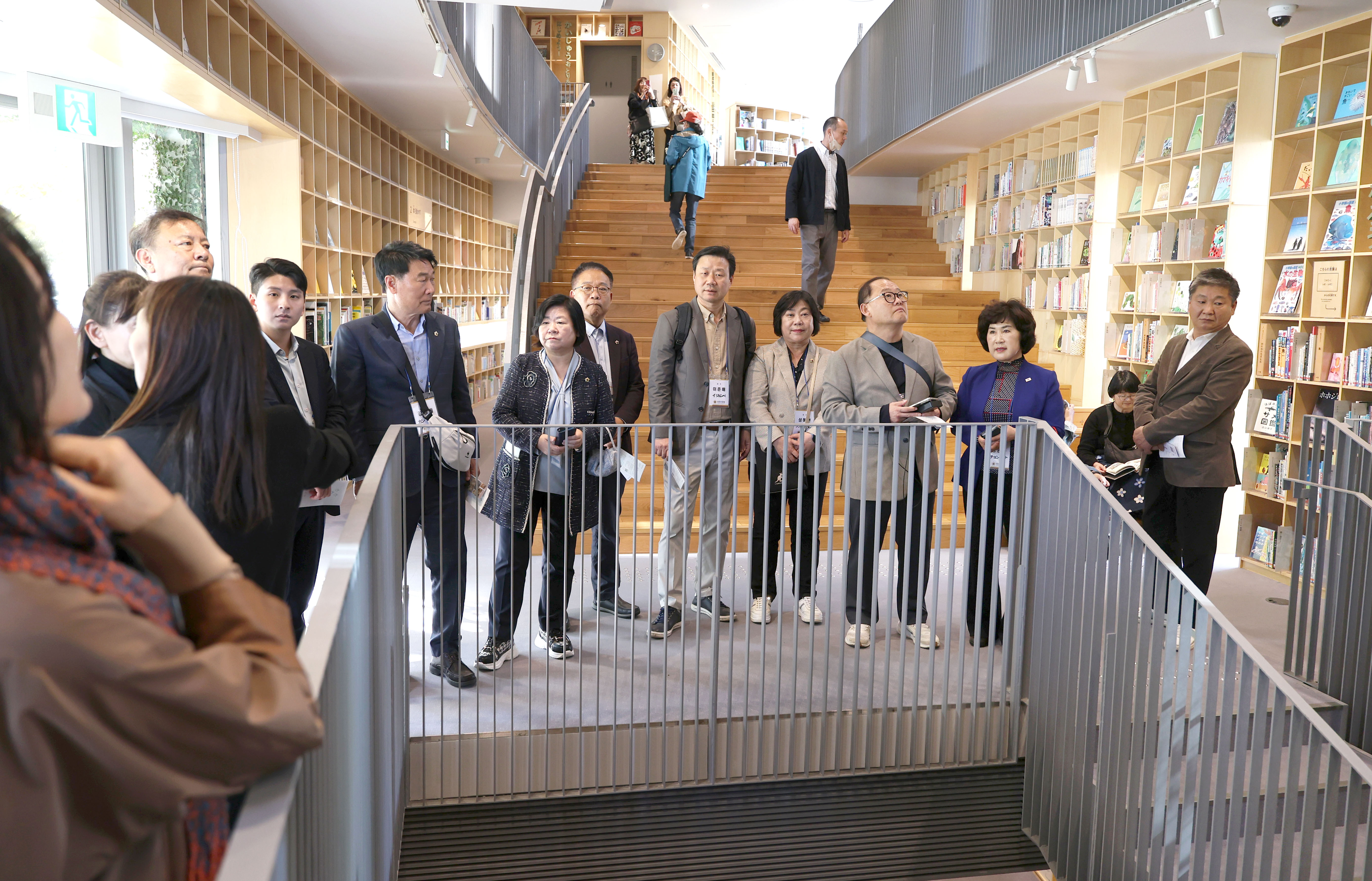 성남시의회 공무국외출장 2일차 - 13