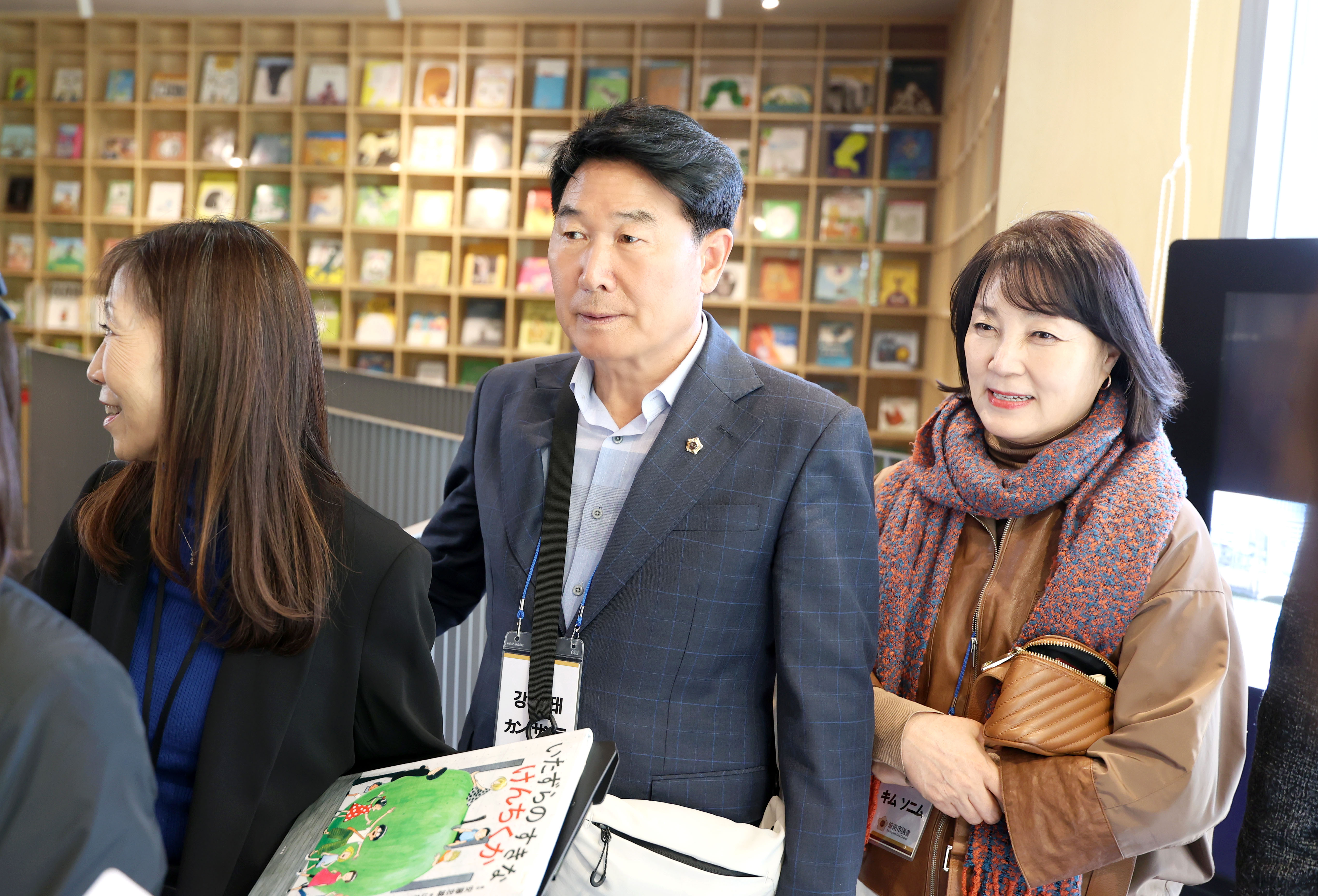 성남시의회 공무국외출장 2일차 - 16