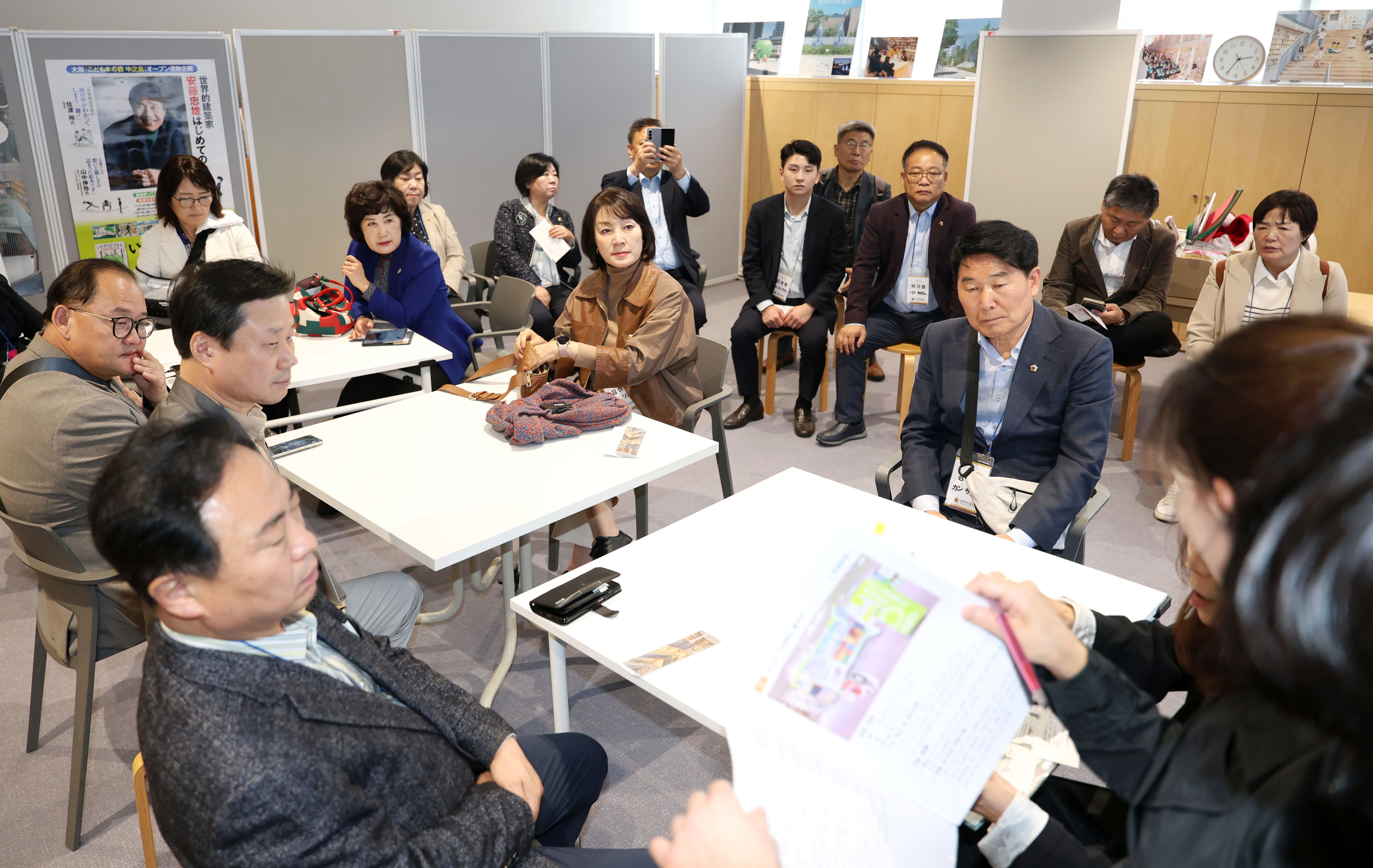 성남시의회 공무국외출장 2일차 - 14