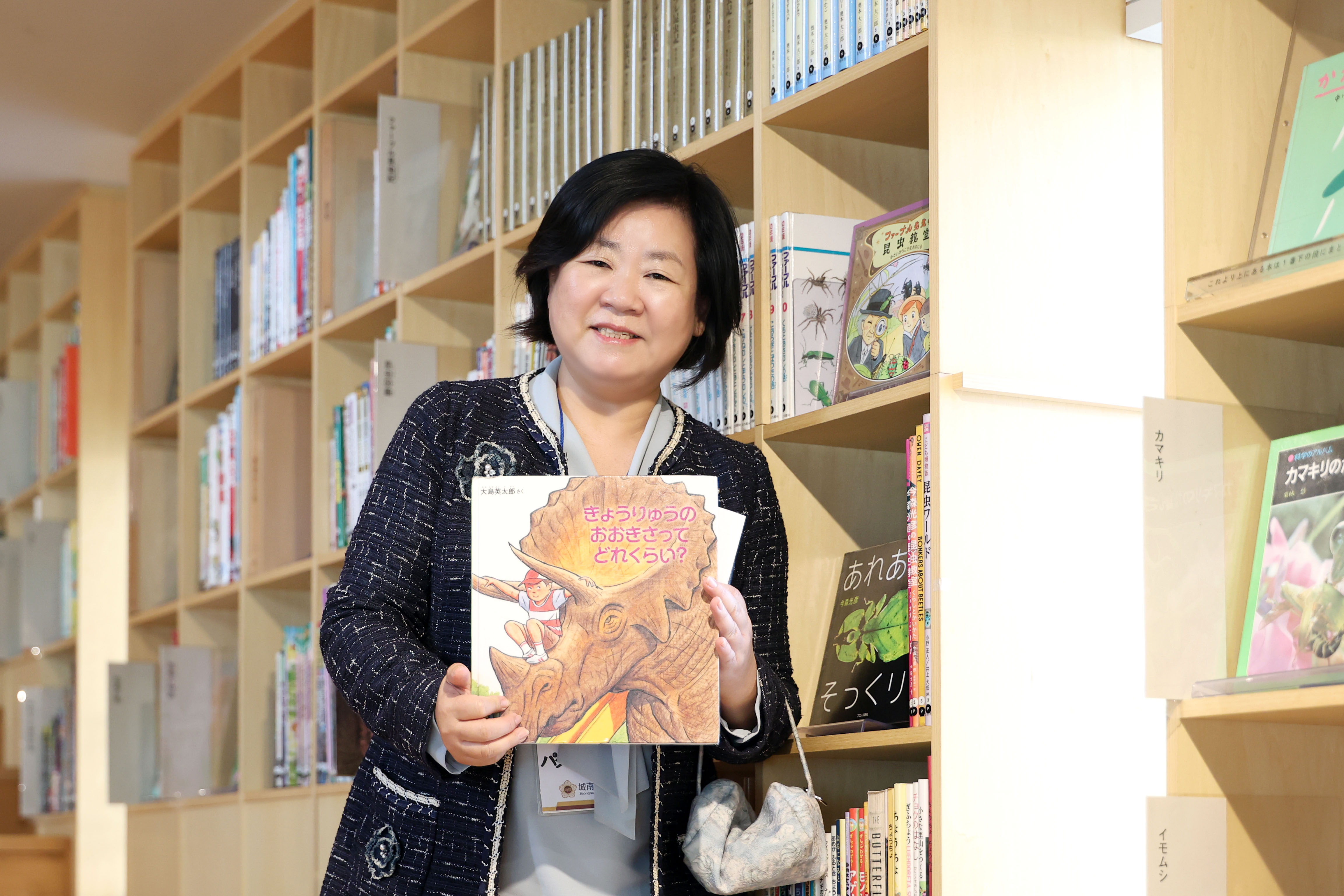 성남시의회 공무국외출장 2일차 - 17