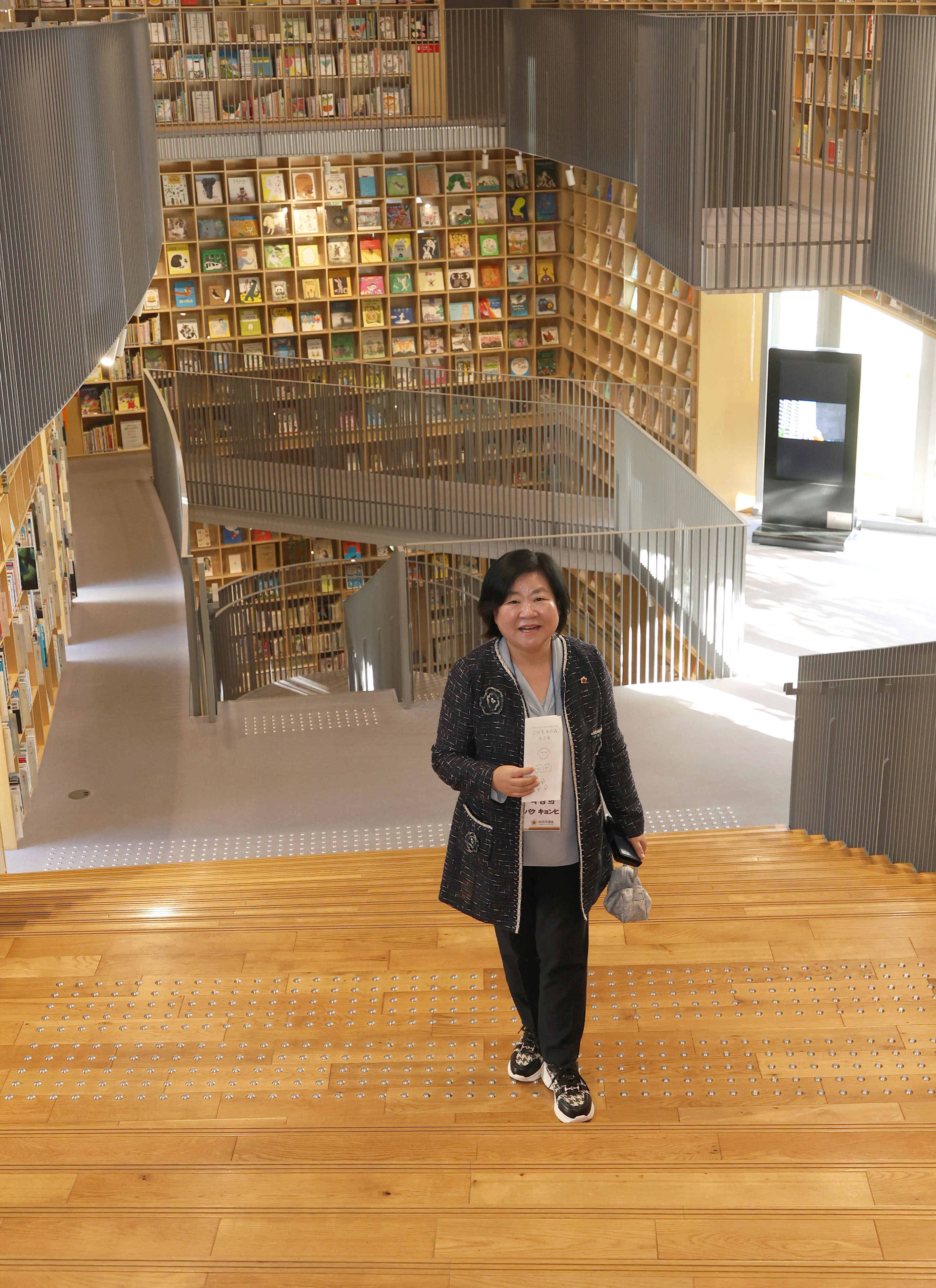 성남시의회 공무국외출장 2일차 - 19