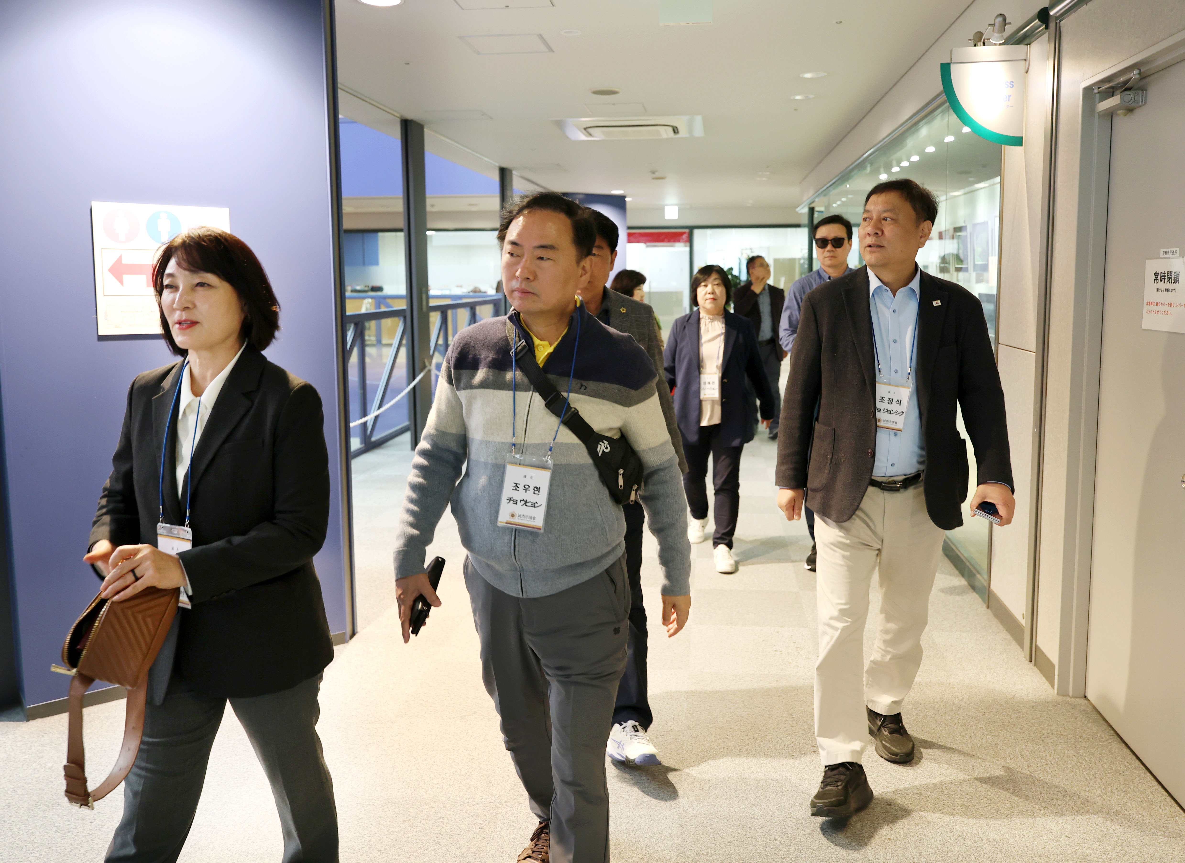 성남시의회 공무국외출장 3일차 - 3