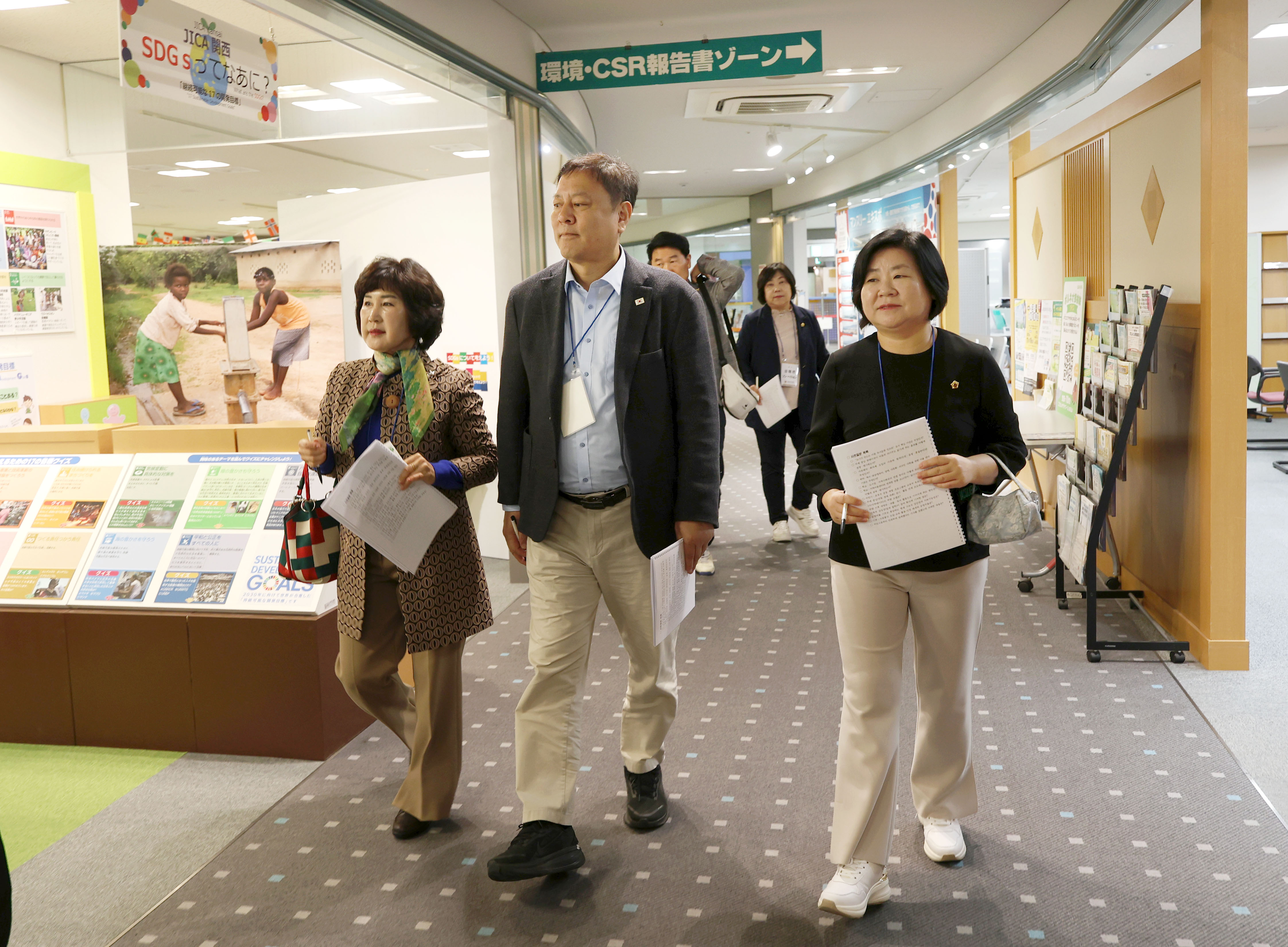 성남시의회 공무국외출장 3일차 - 4