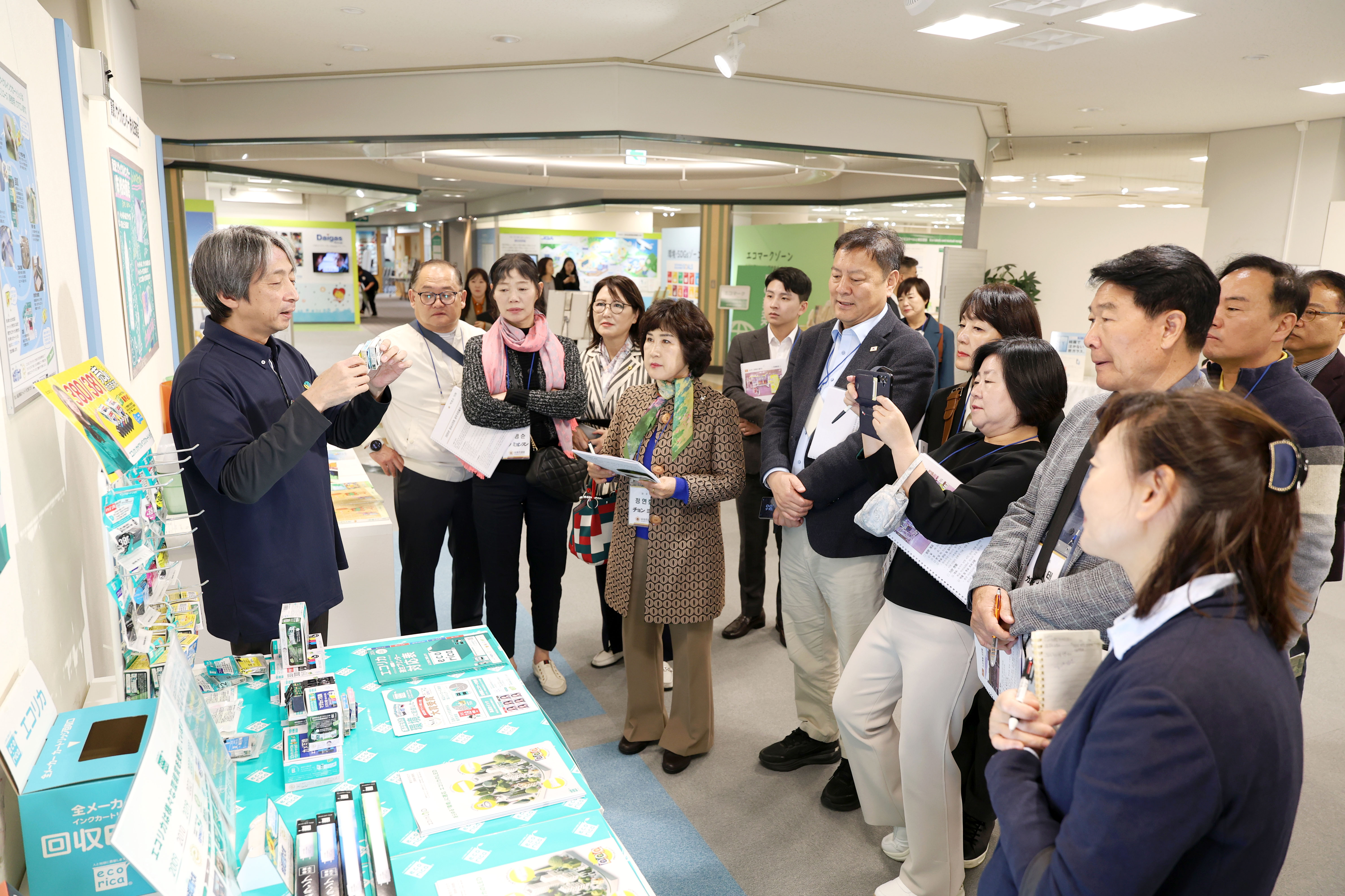 성남시의회 공무국외출장 3일차 - 5