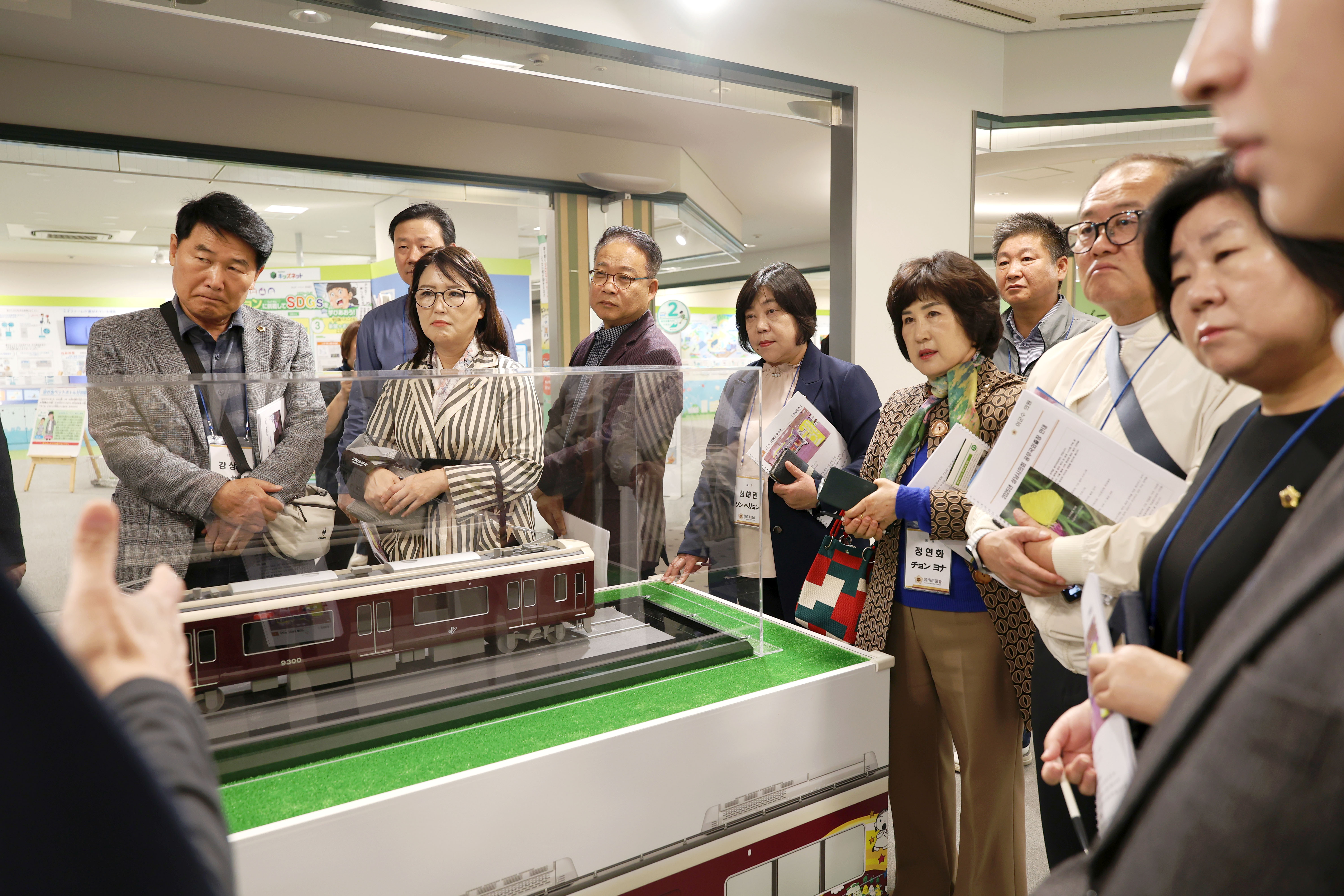 성남시의회 공무국외출장 3일차 - 8