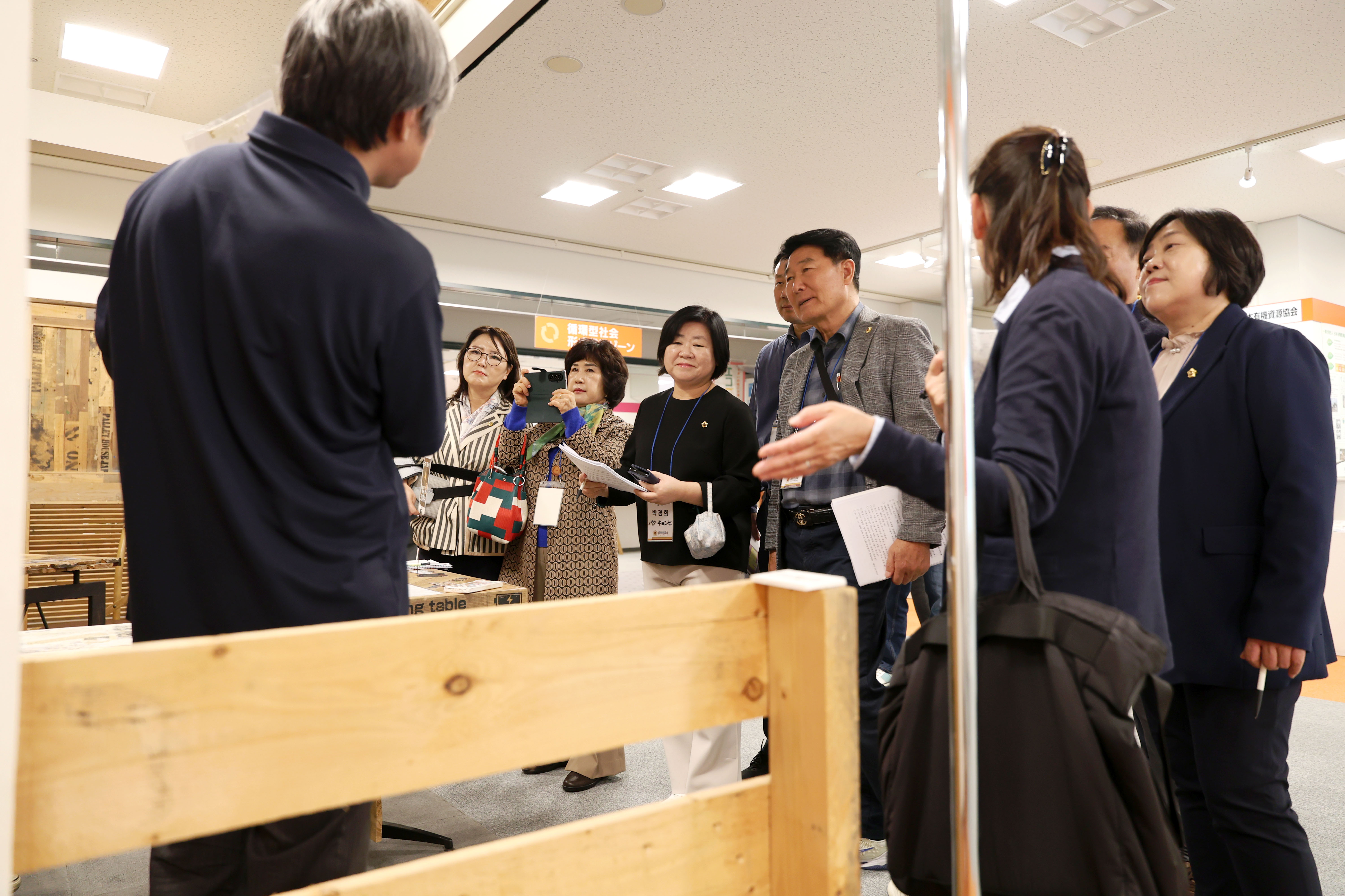 성남시의회 공무국외출장 3일차 - 9