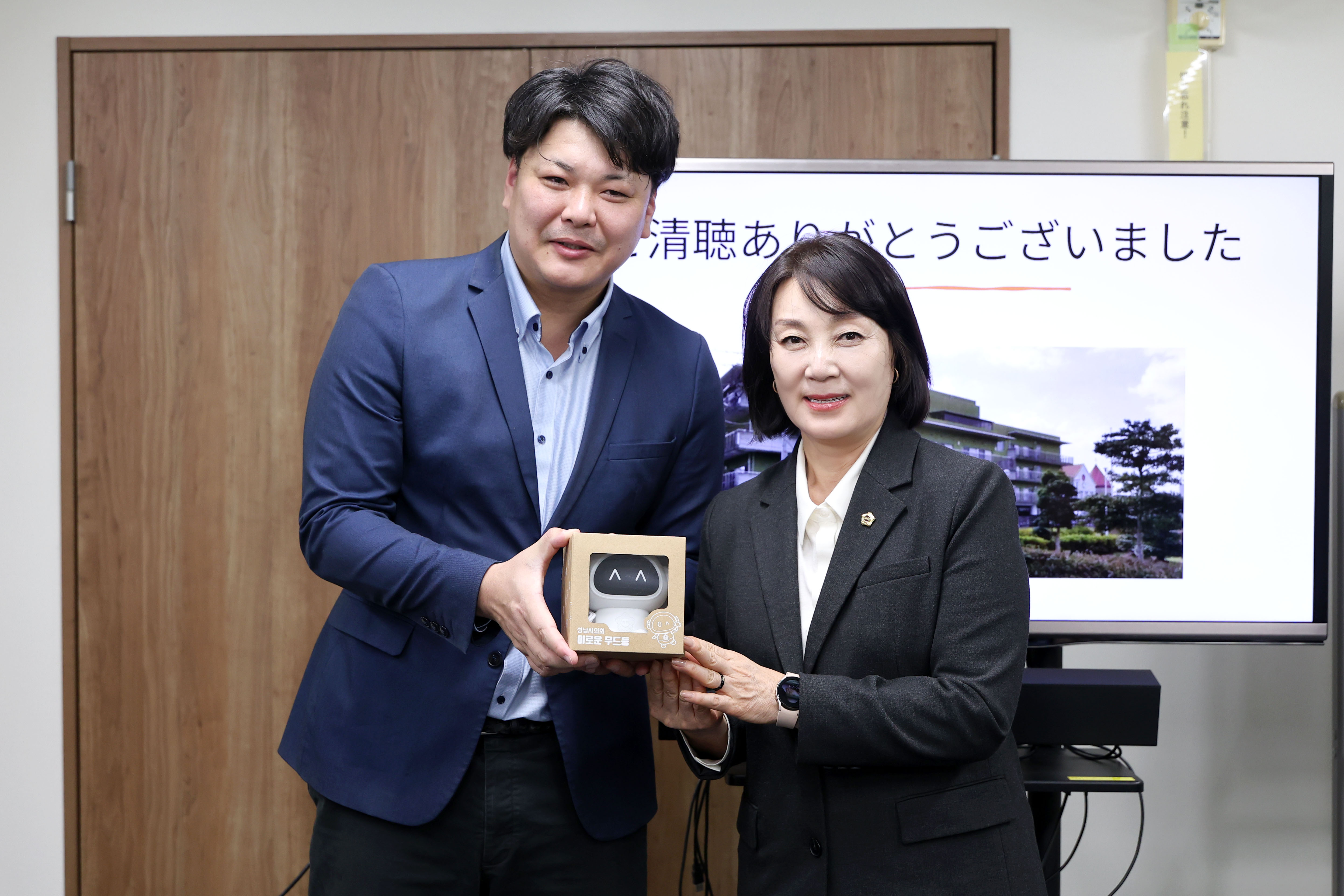 성남시의회 공무국외출장 3일차 - 13