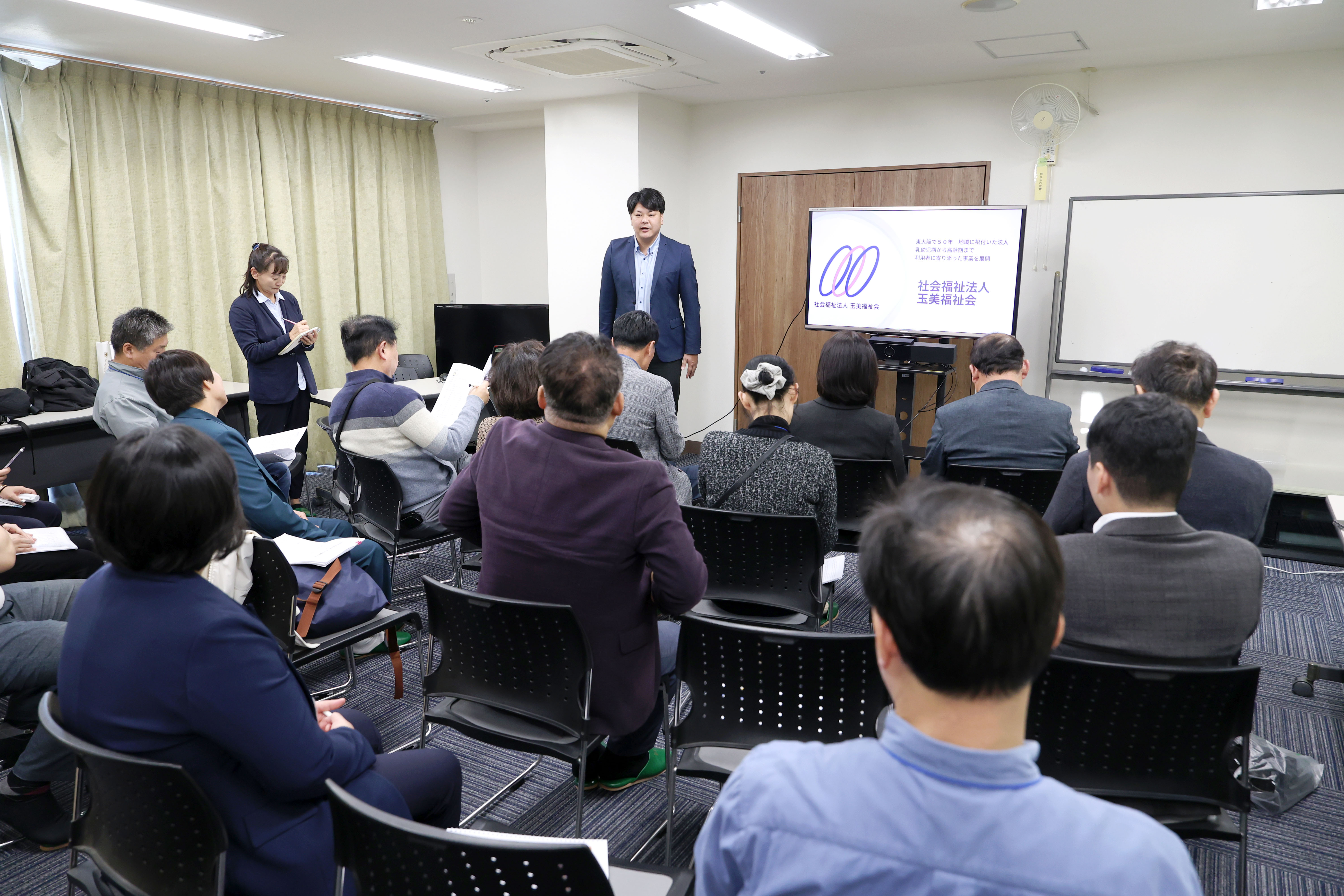 성남시의회 공무국외출장 3일차 - 15