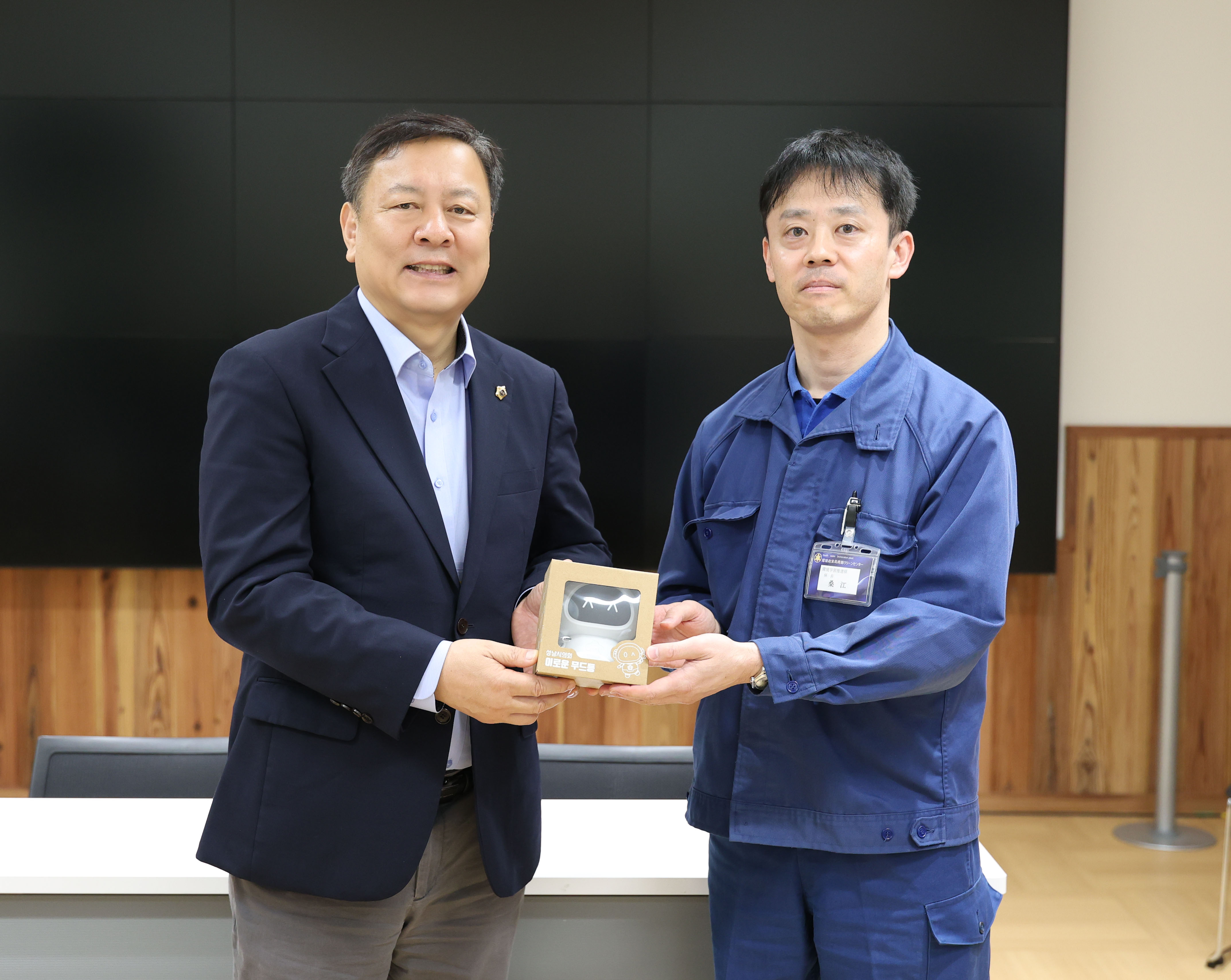 성남시의회 공무국외출장 4일차 - 4