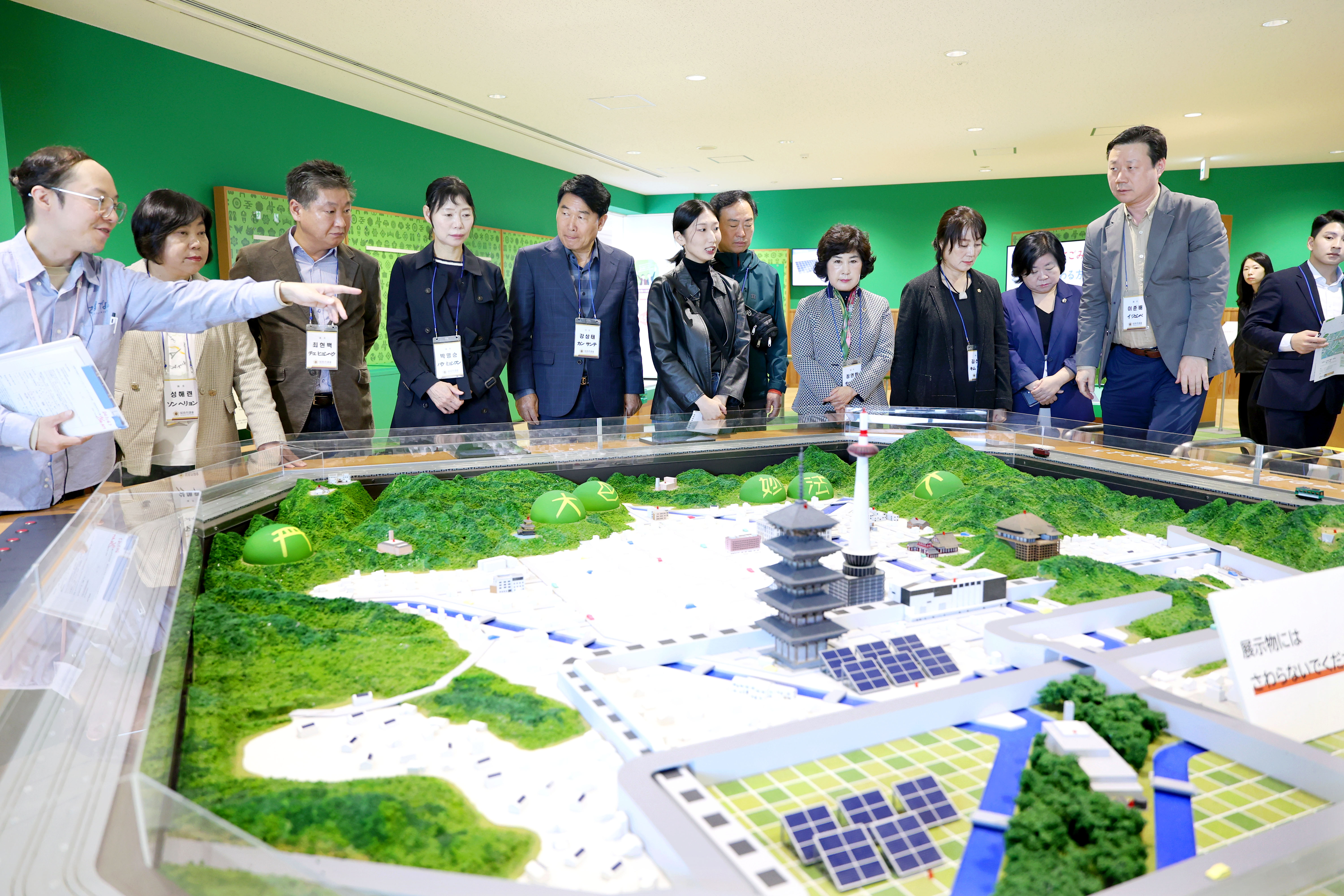 성남시의회 공무국외출장 4일차 - 8