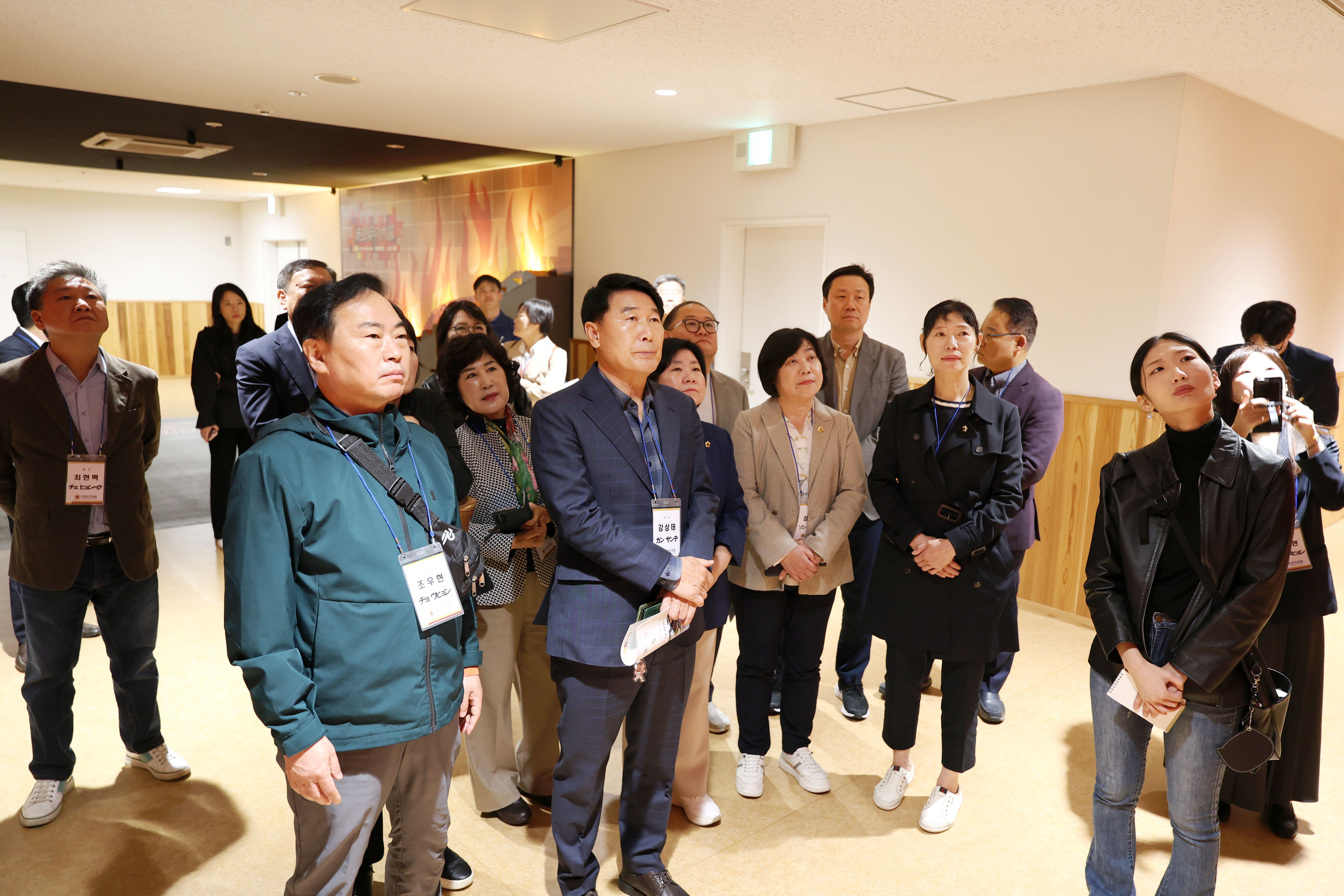 성남시의회 공무국외출장 4일차 - 14