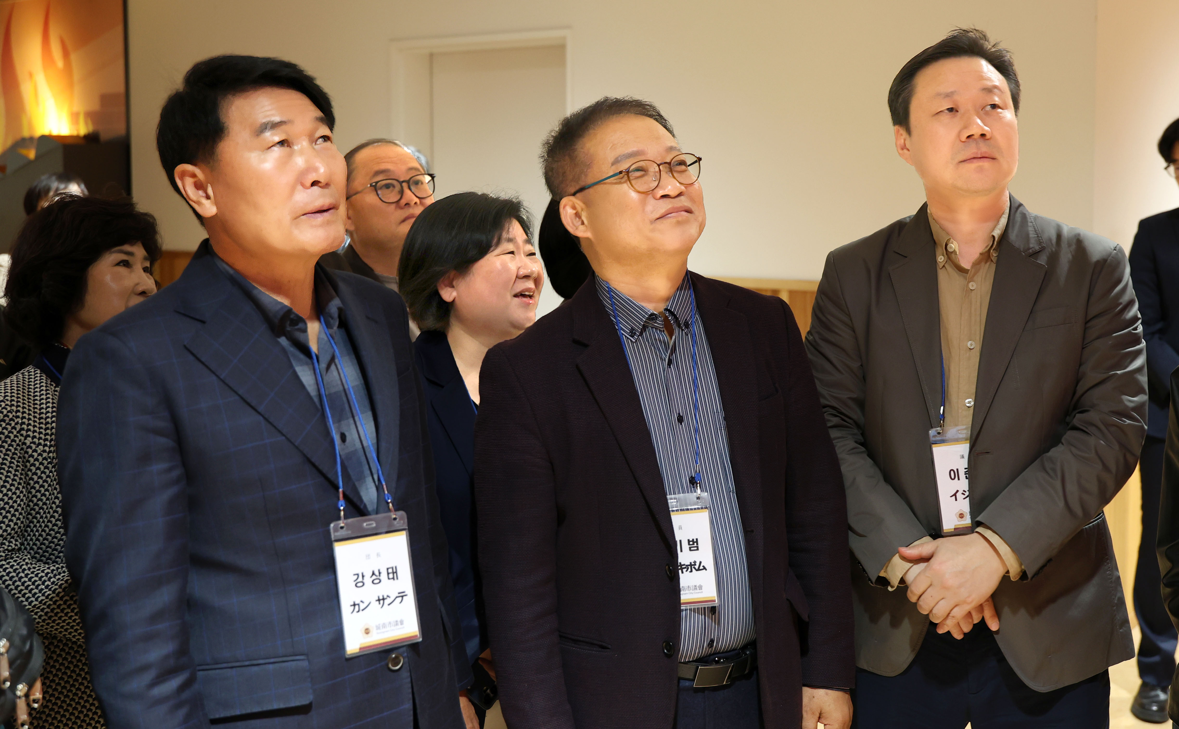 성남시의회 공무국외출장 4일차 - 13