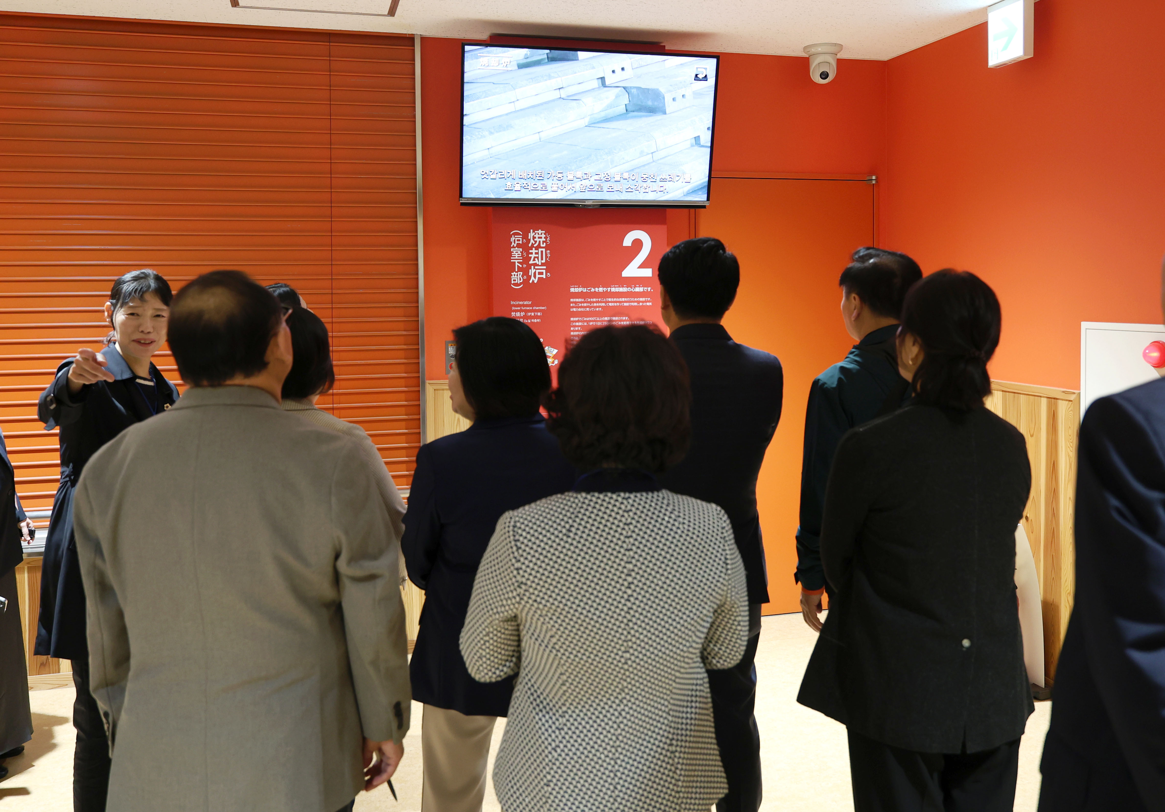 성남시의회 공무국외출장 4일차 - 15