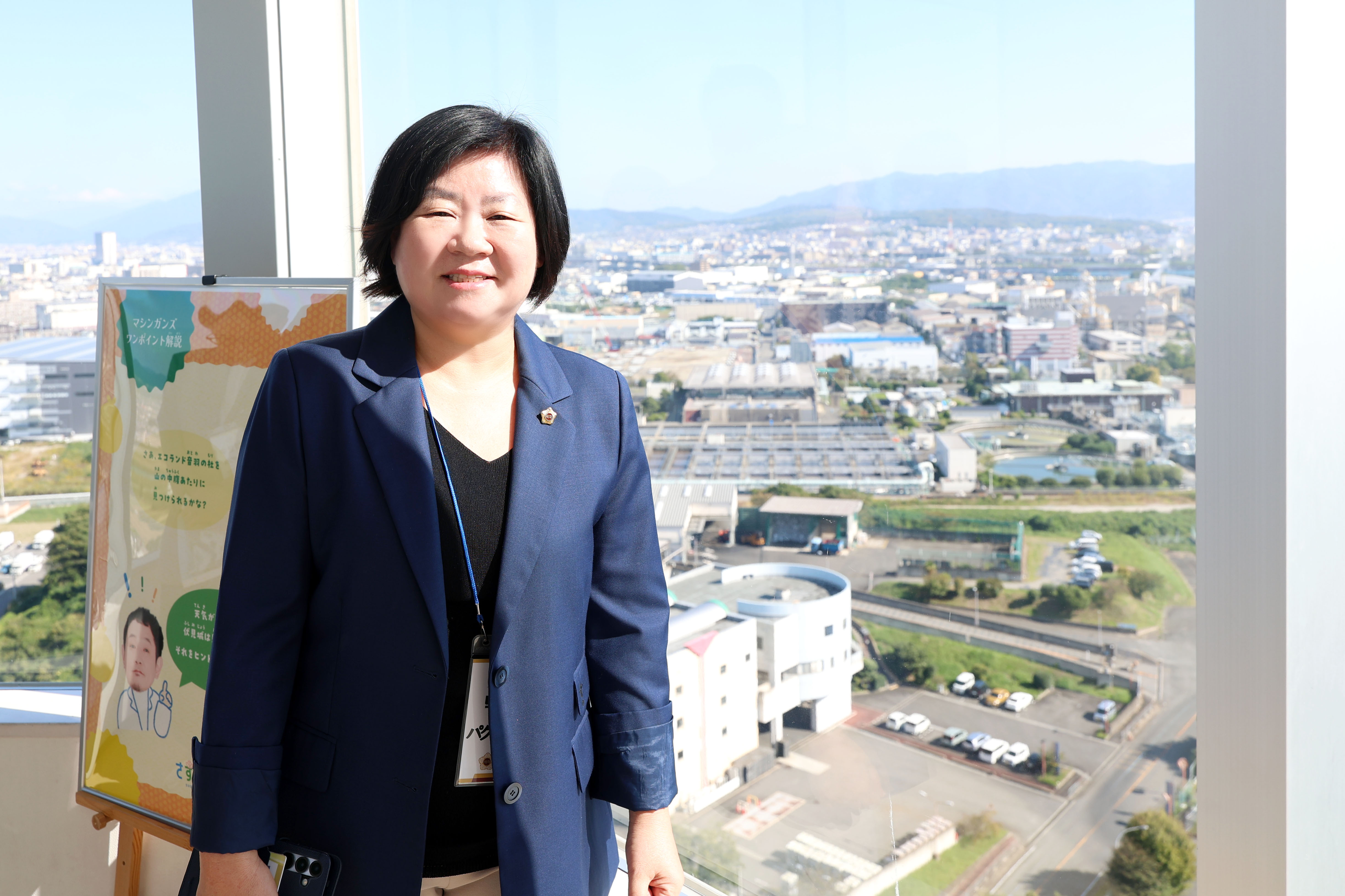 성남시의회 공무국외출장 4일차 - 20