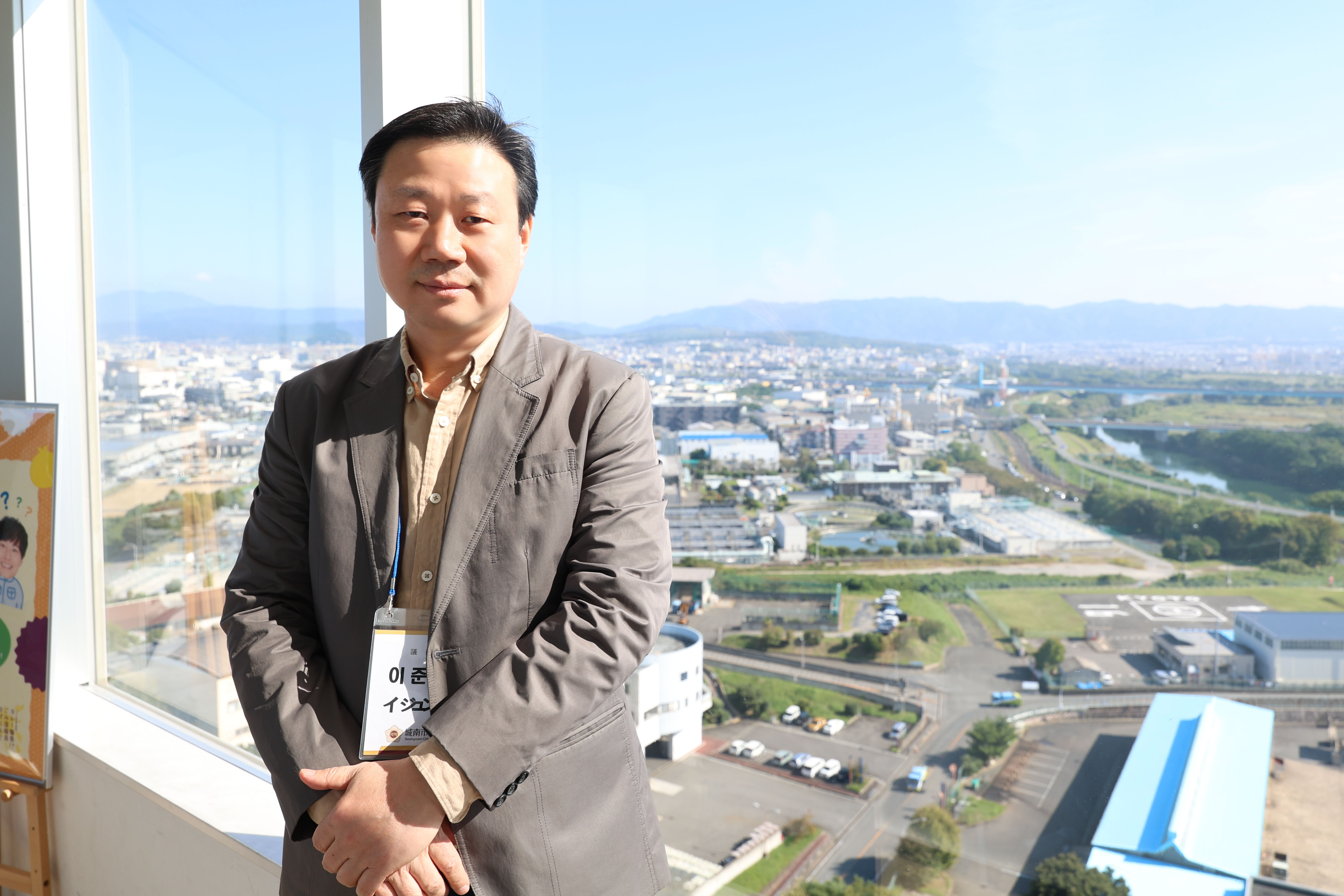 성남시의회 공무국외출장 4일차 - 18