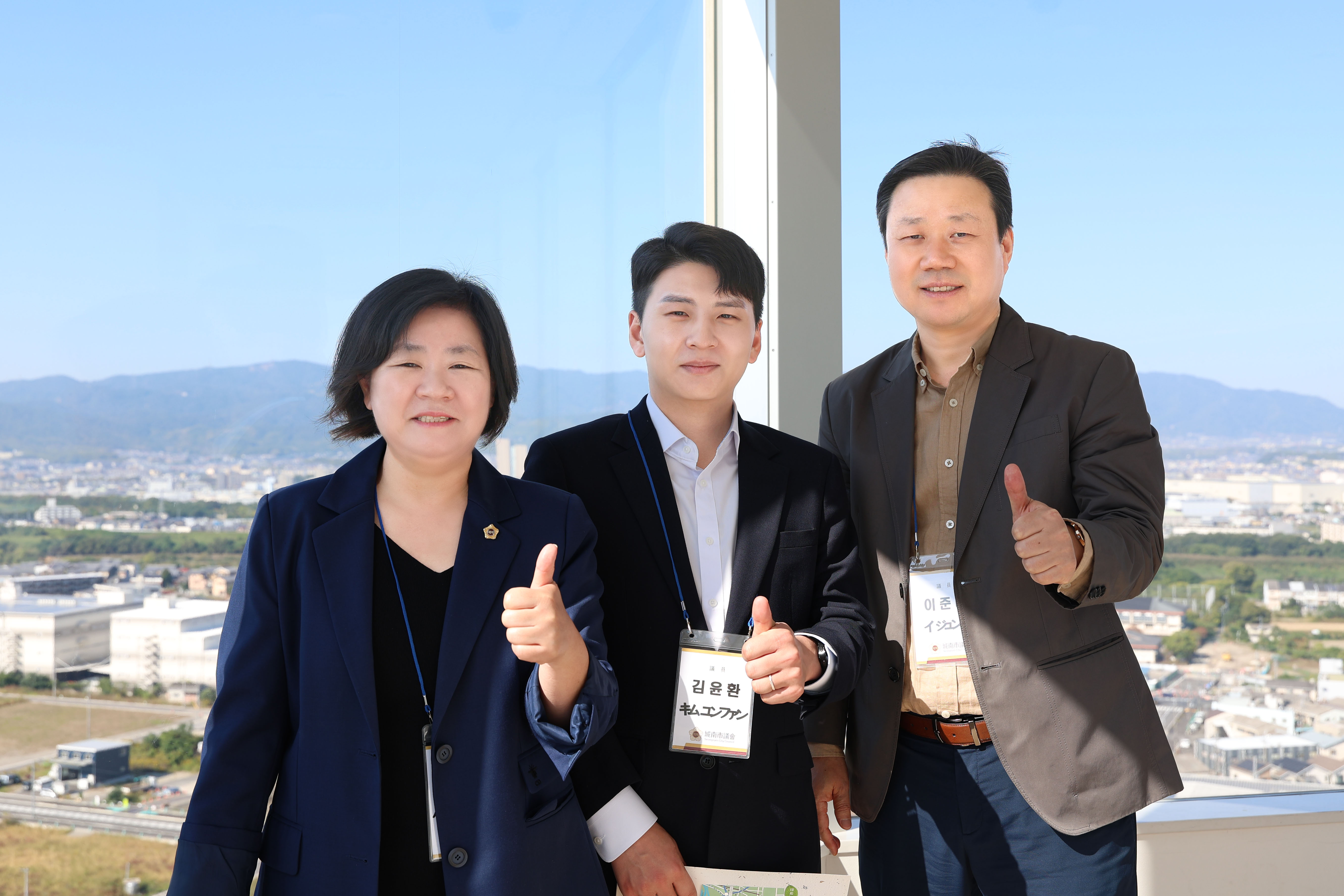 성남시의회 공무국외출장 4일차 - 22